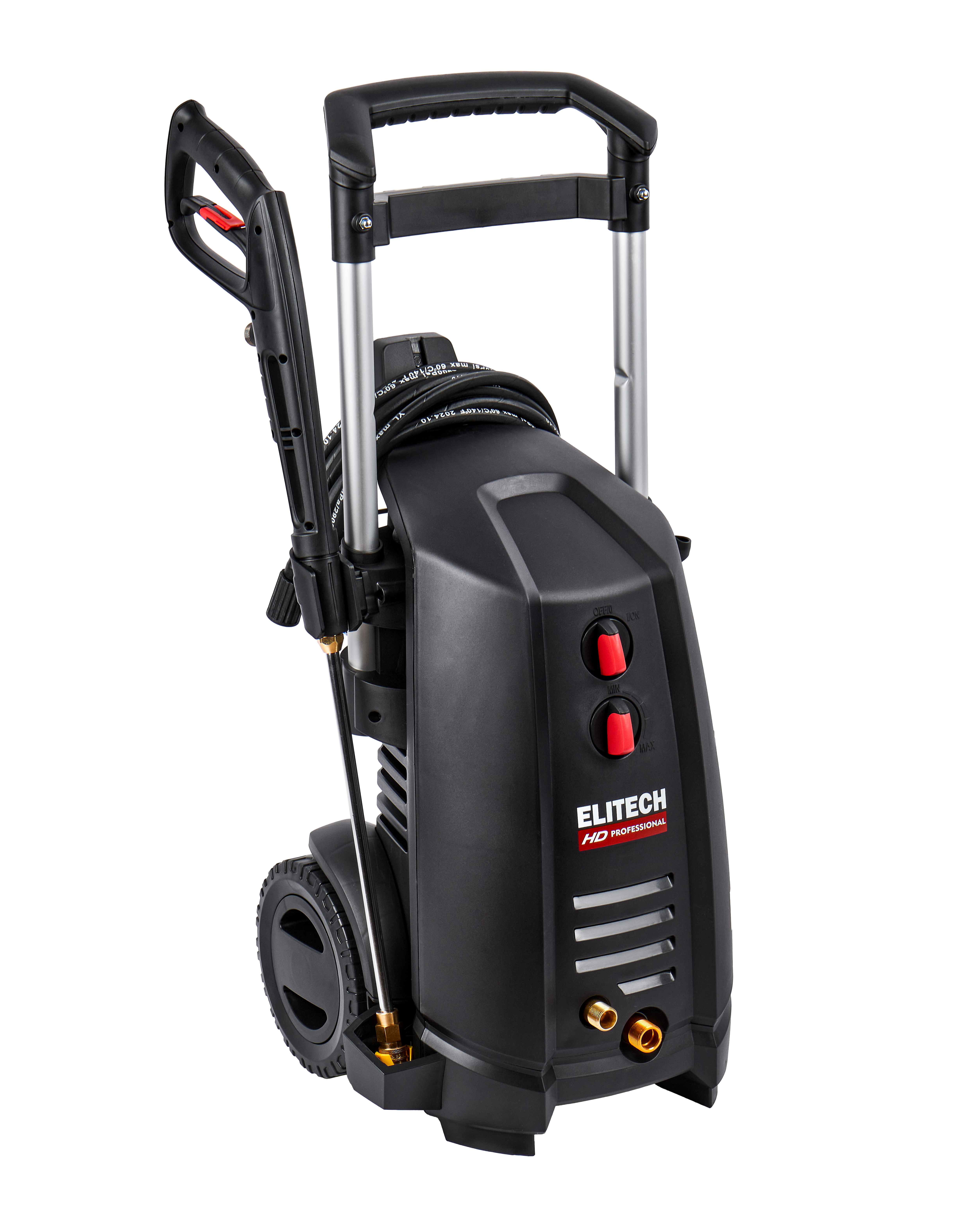 Мойка высокого давления электрическая