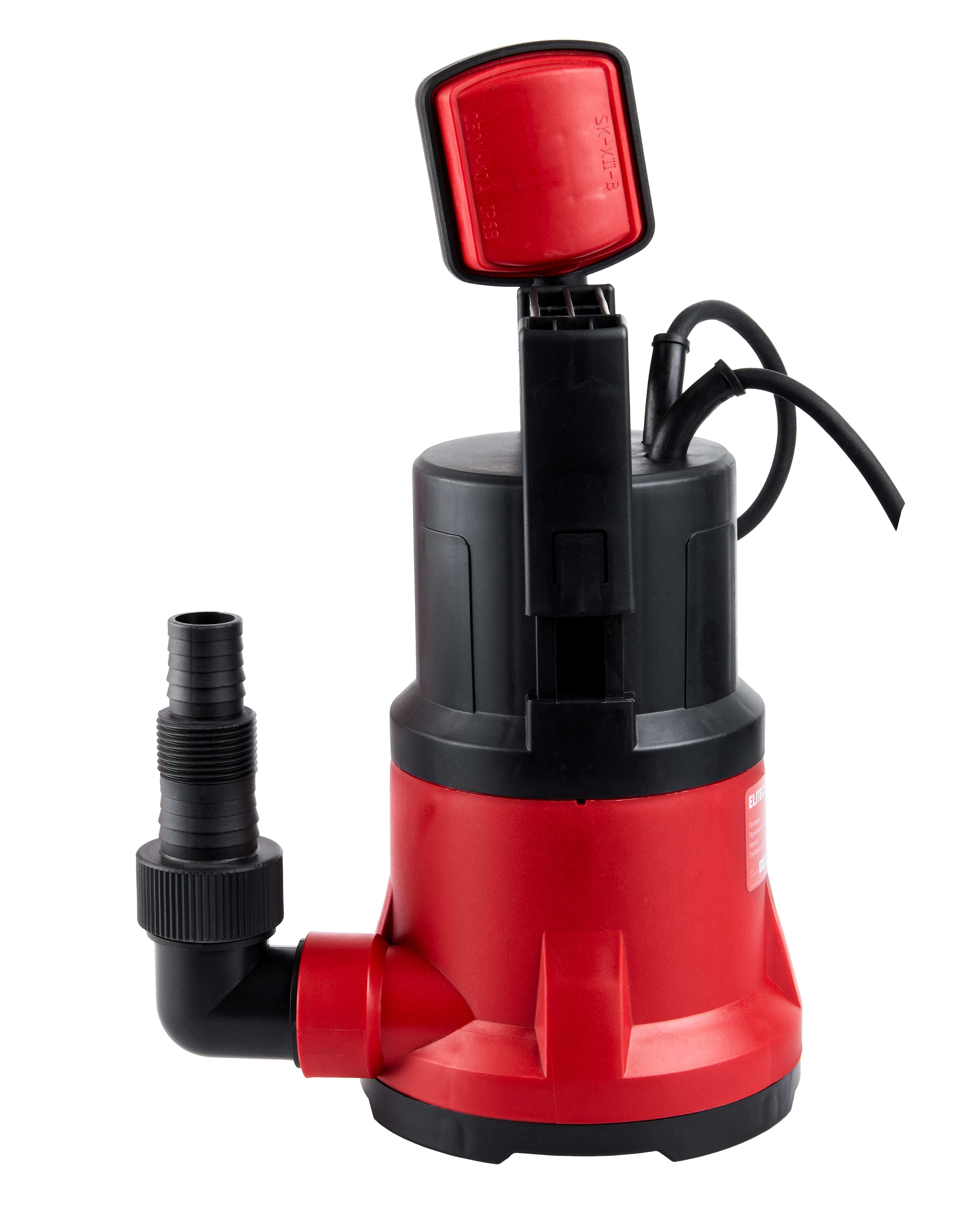 Насос погружной дренажный — 205629