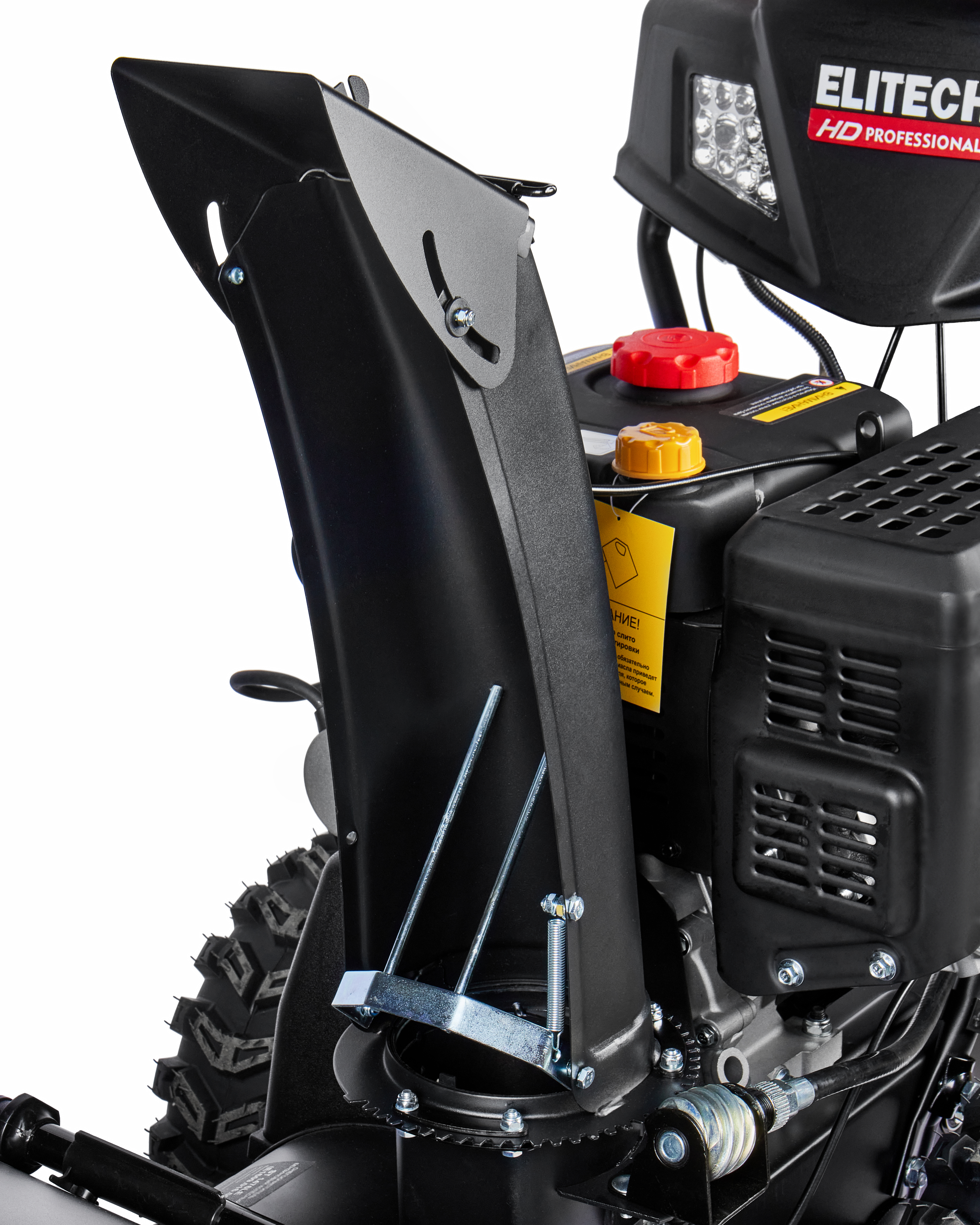 Снегоуборочная машина — 203761