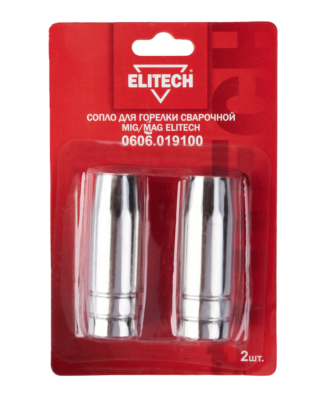 Сопло для горелки MIG/MAG — 205420