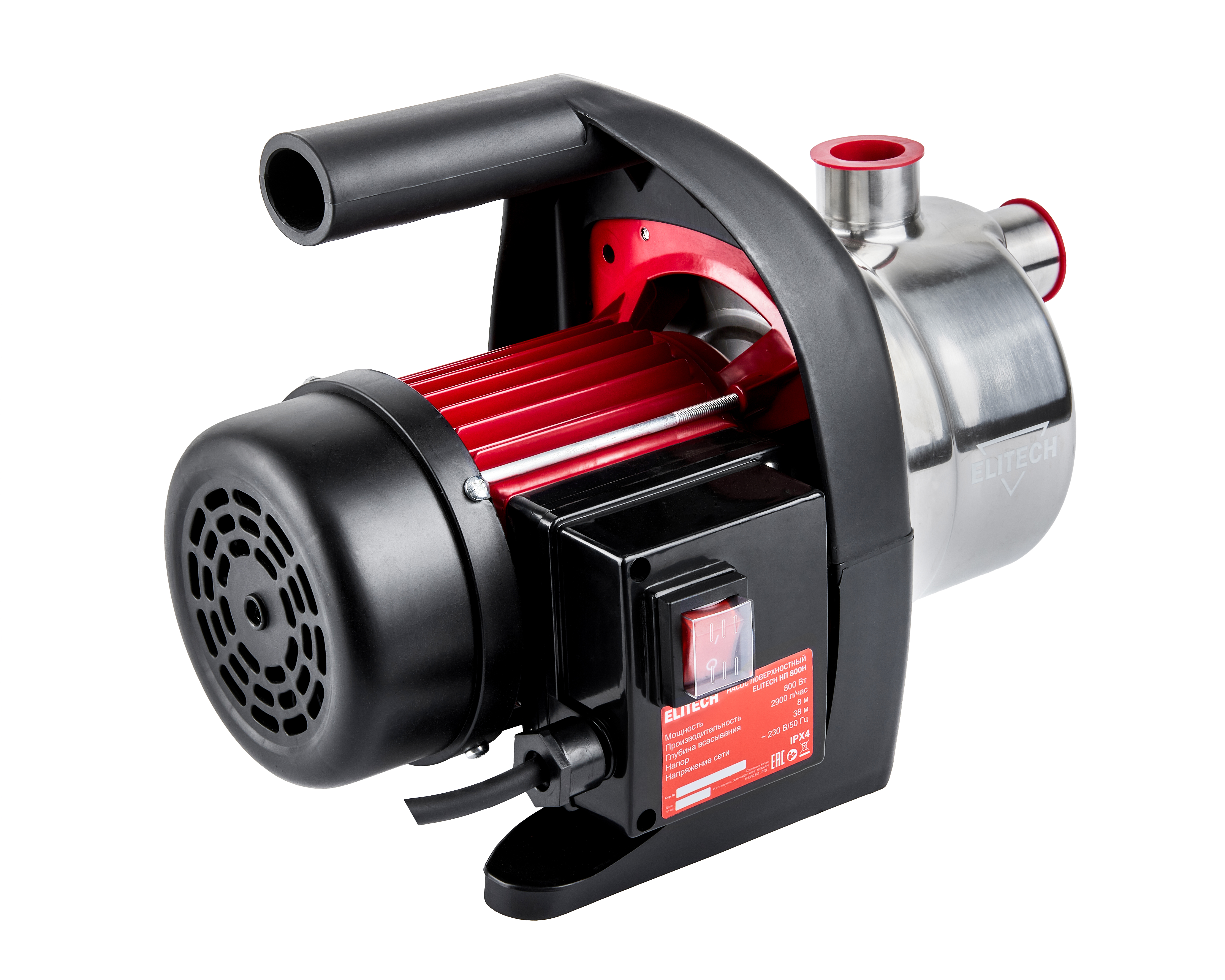 Насос поверхностный — 205649