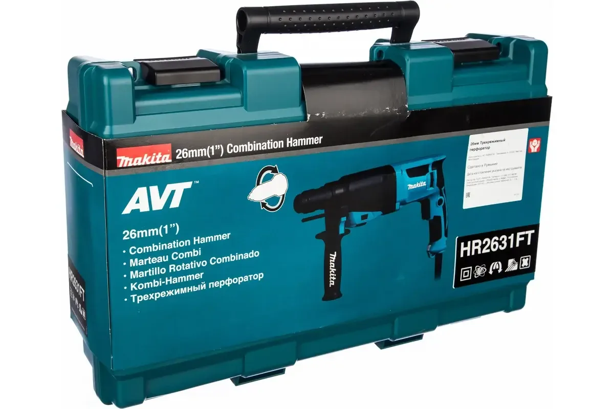 Перфоратор — HR2631FT