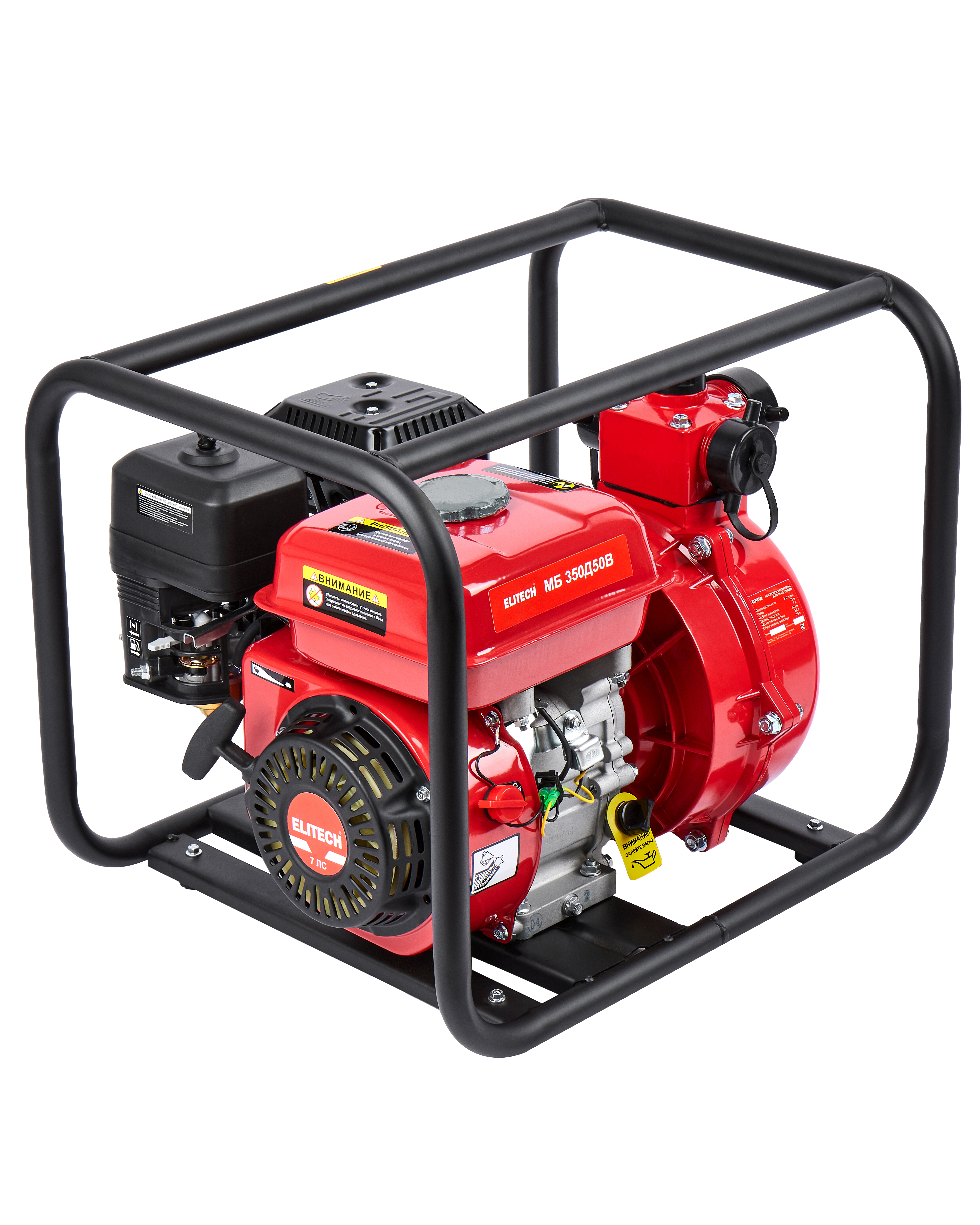 Мотопомпа бензиновая — 205522