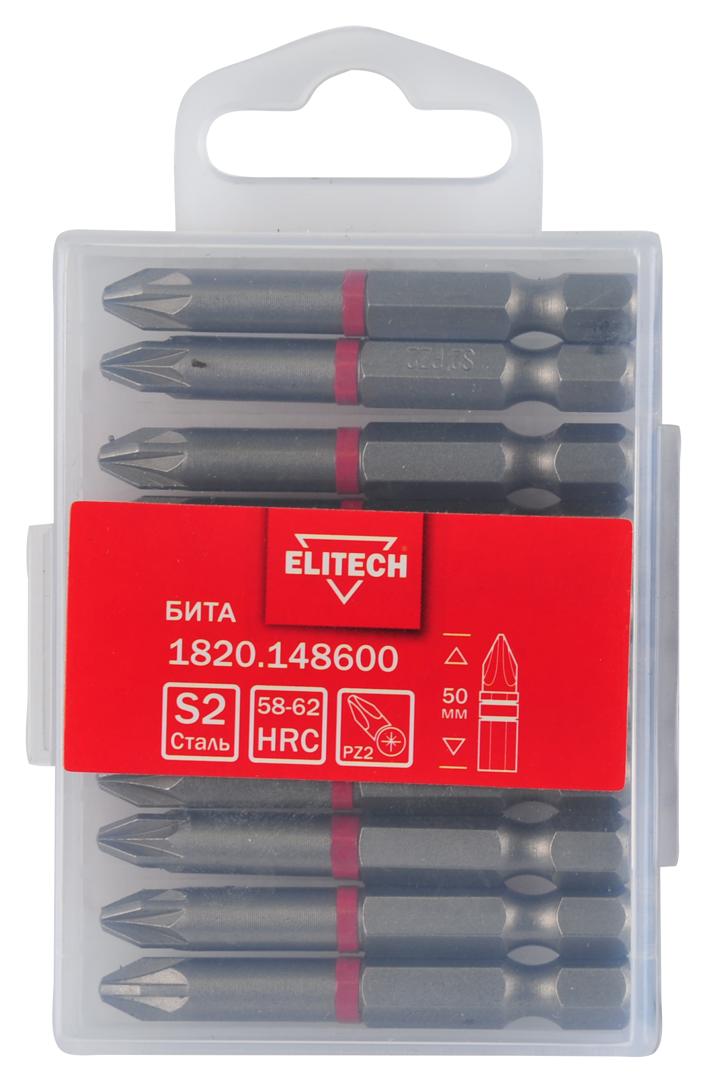 Бита PZ2 50мм 1шт — 204245