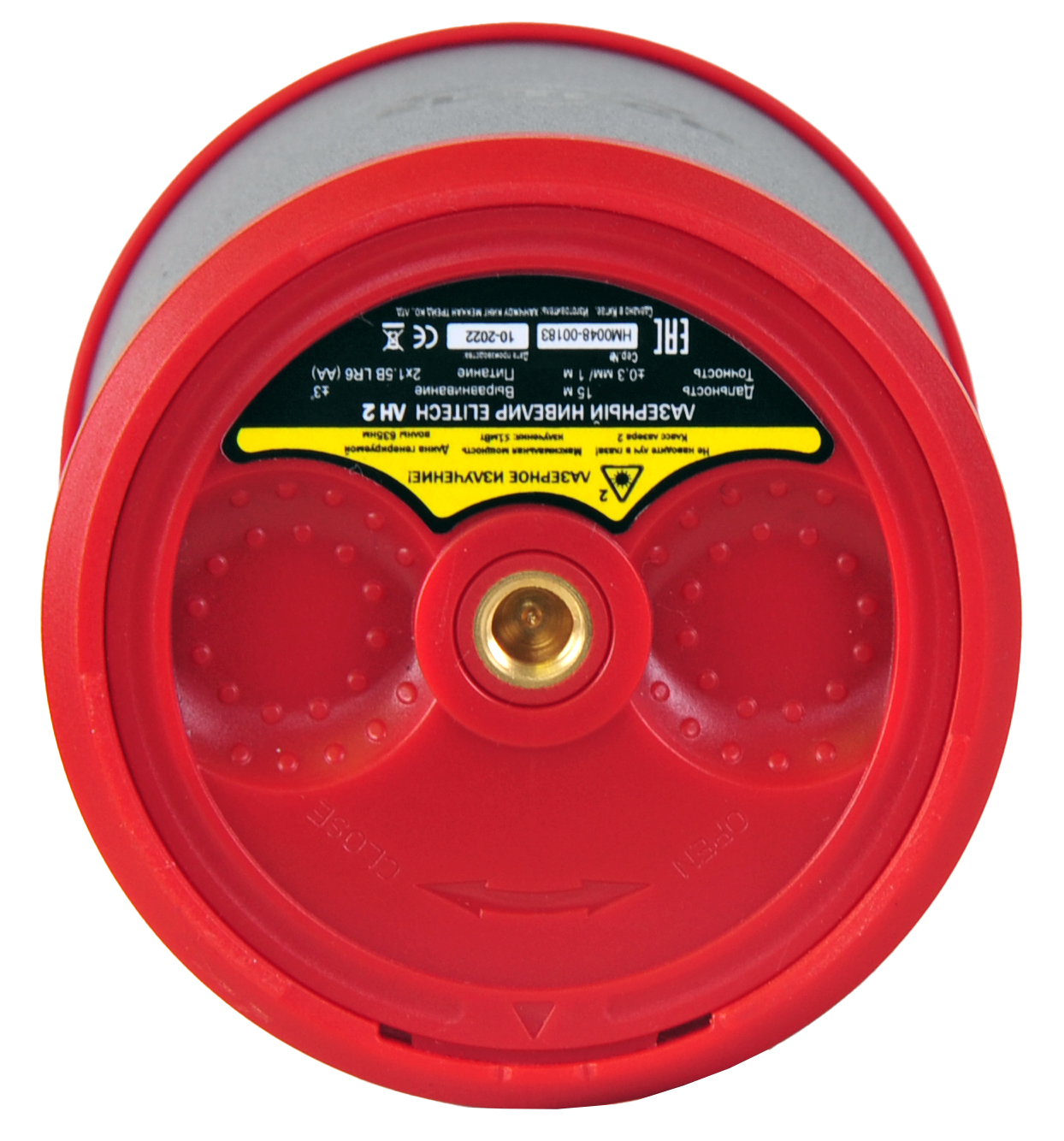 Нивелир лазерный — 201467