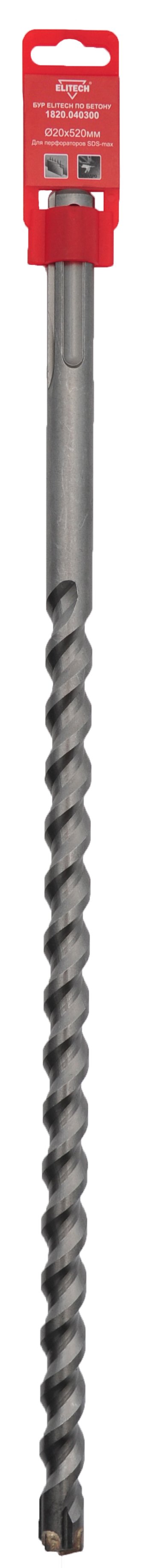 Бур SDS-max 20х520 — 186950