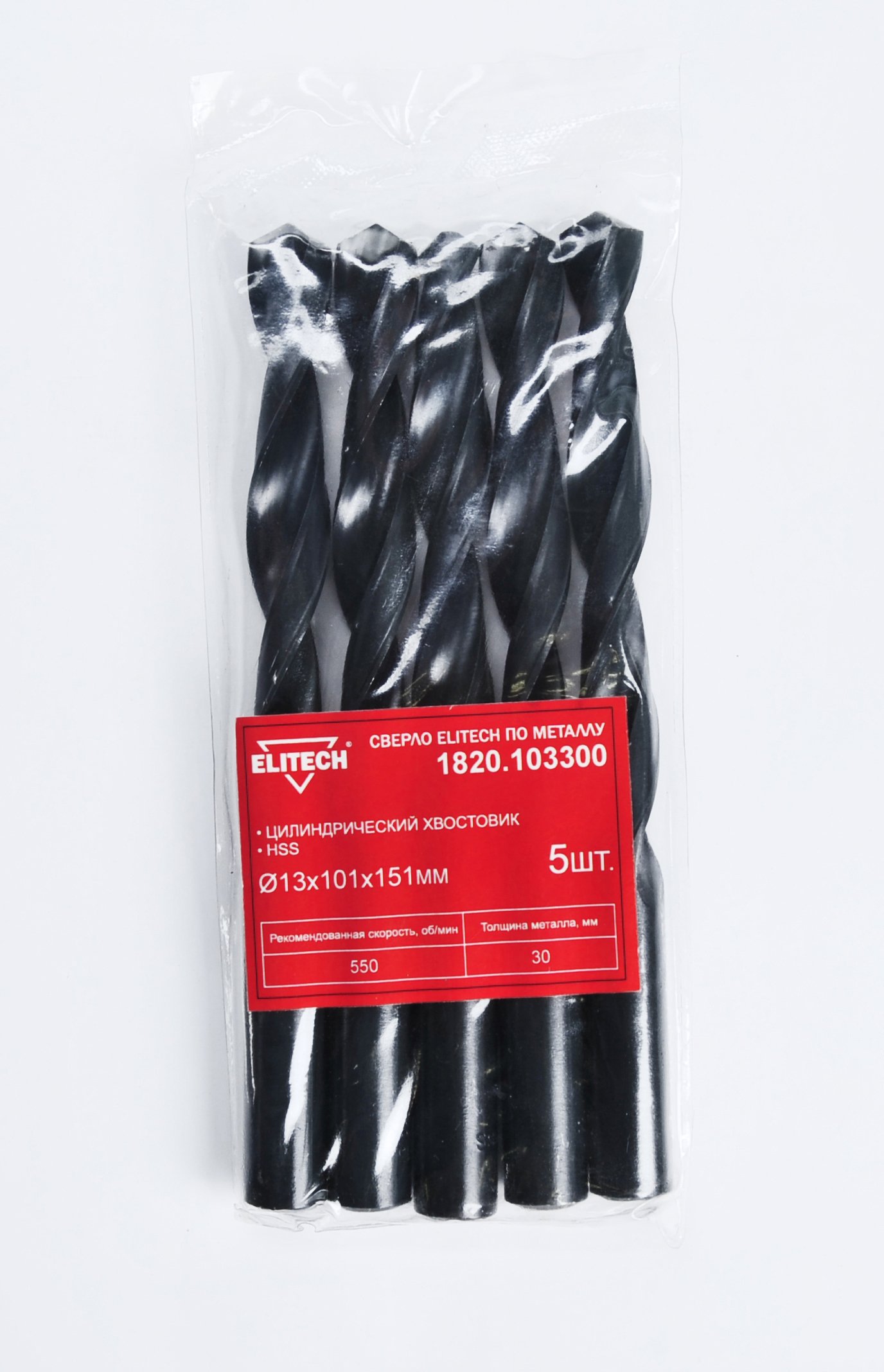 Сверло HSS 13.0х151 1шт — 193810