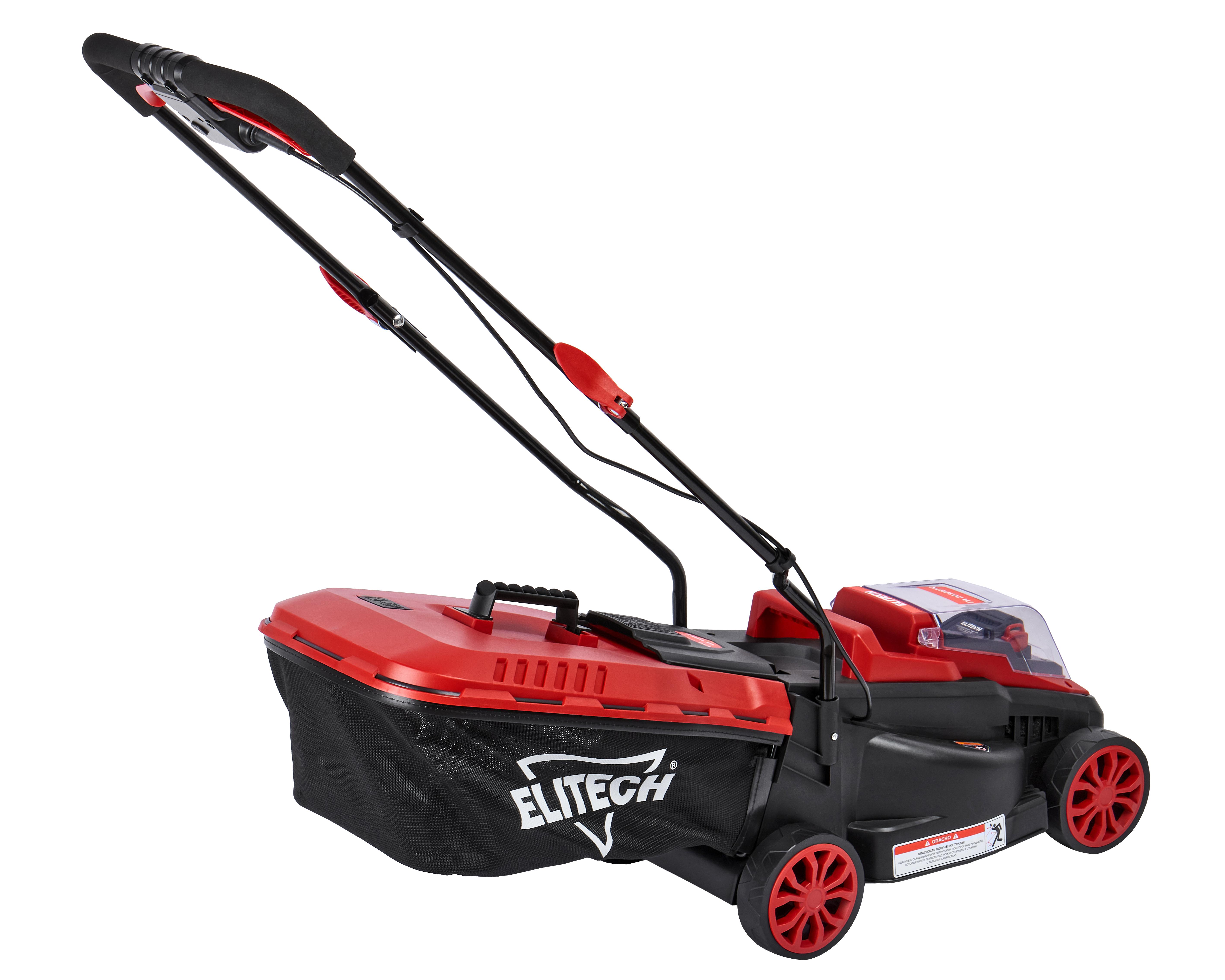 Газонокосилка аккумуляторная — 205486