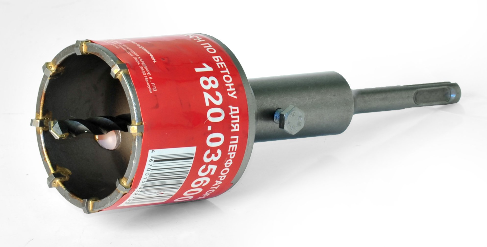 Коронка SDS+ 65мм бетон — 186036