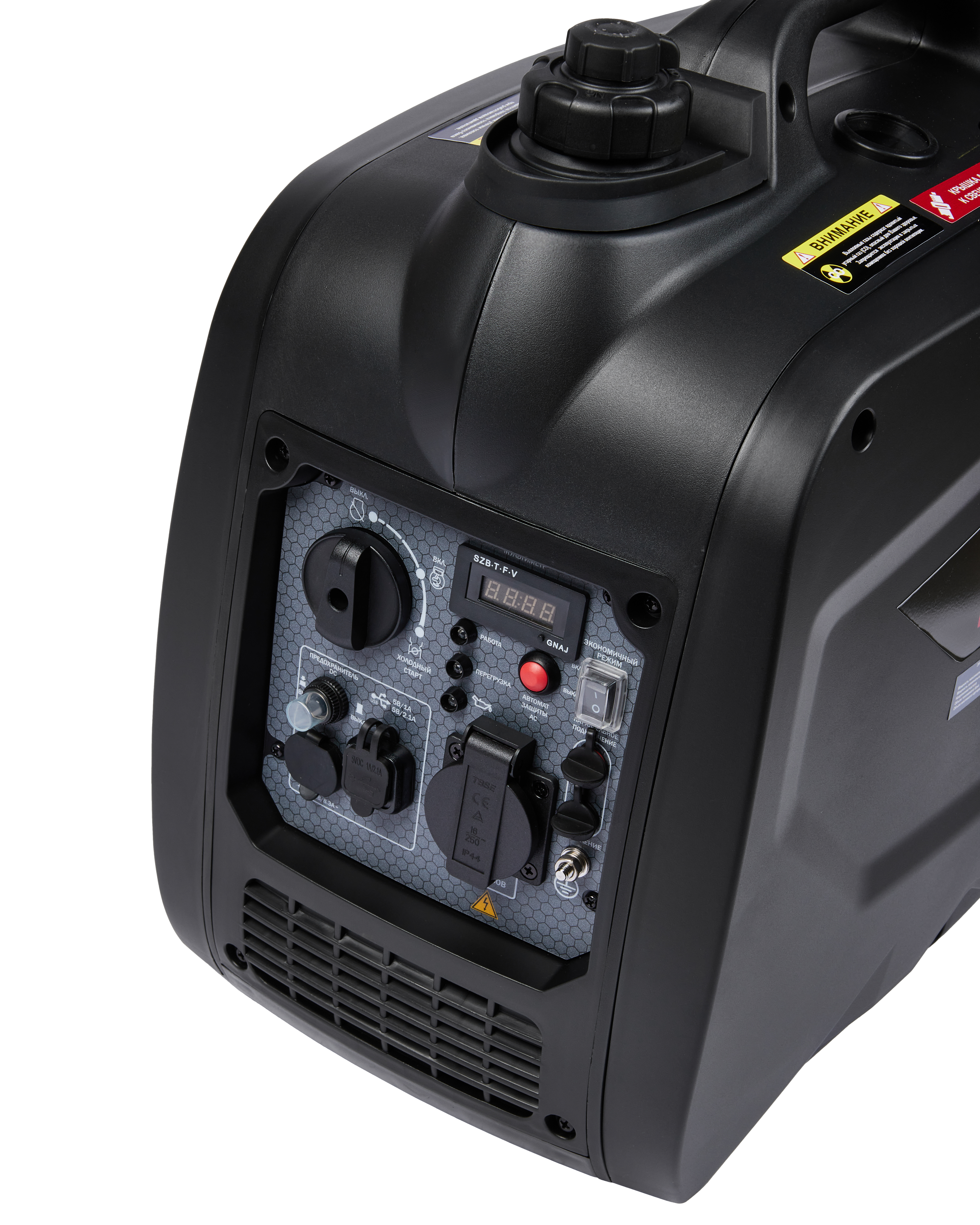 Генератор бензиновый инверторный — 204577