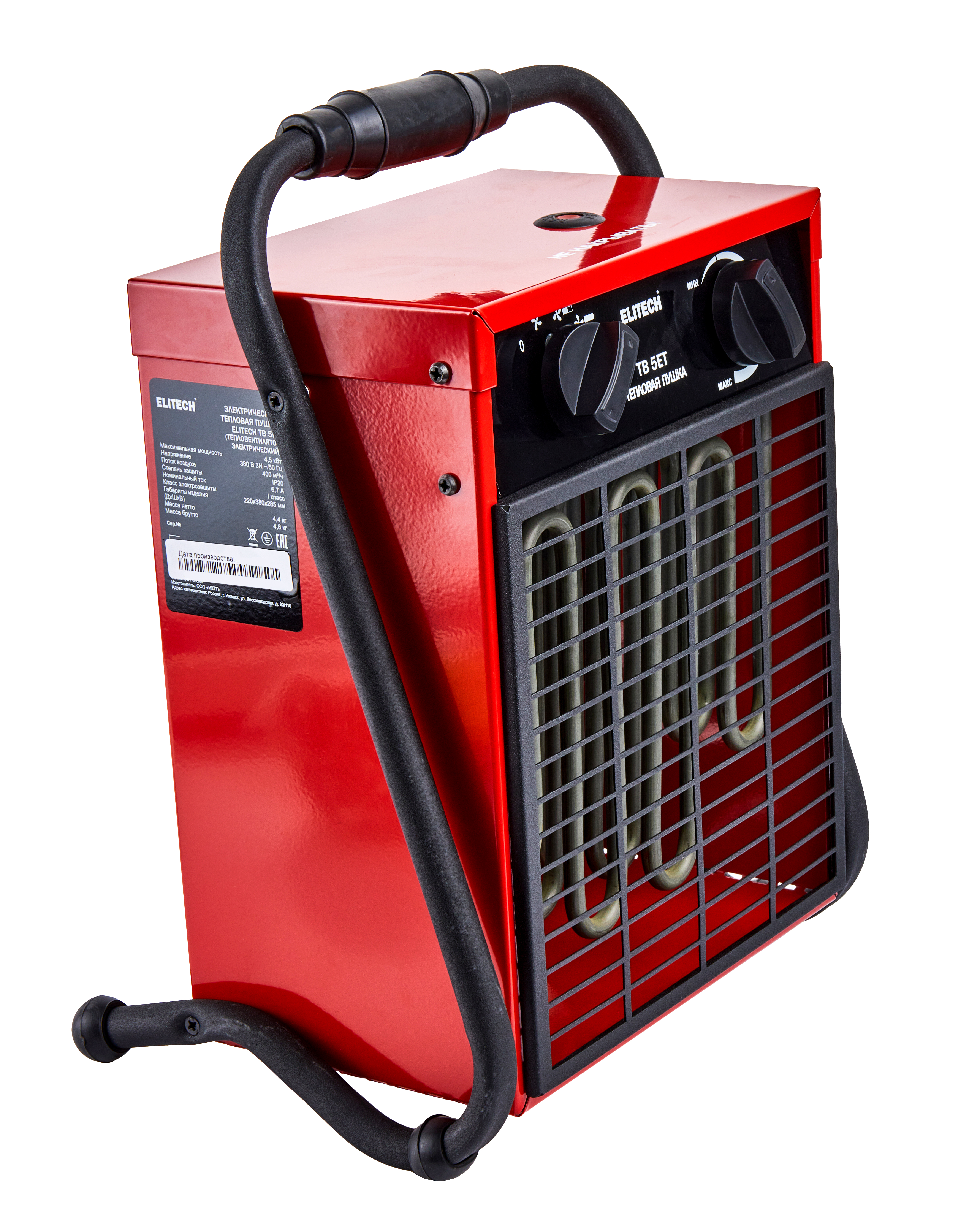 Пушка тепловая электрическая — 190726