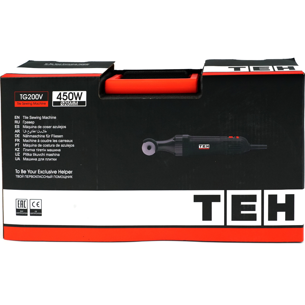 Гравер TEH TG200V