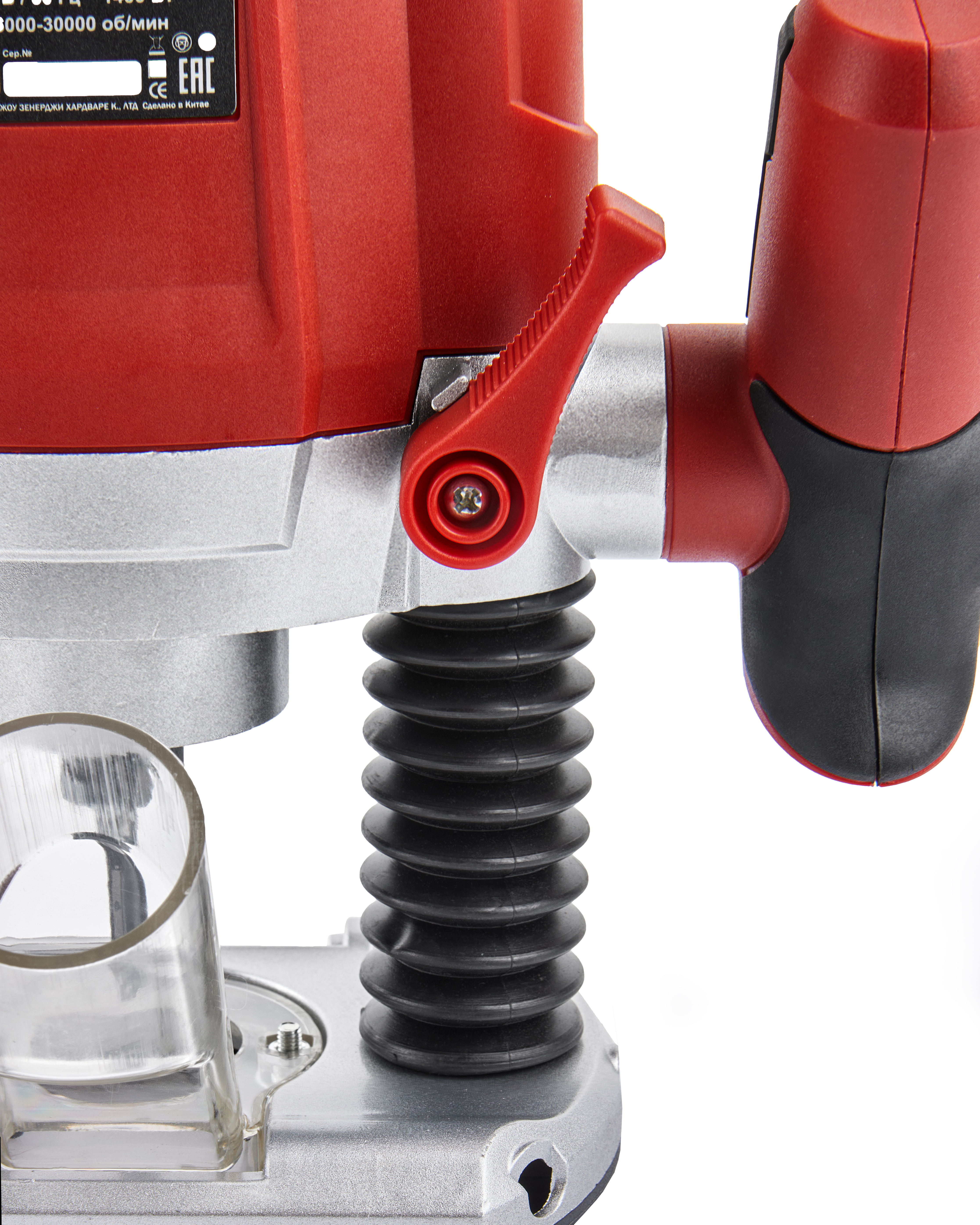 Фрезер — 202424