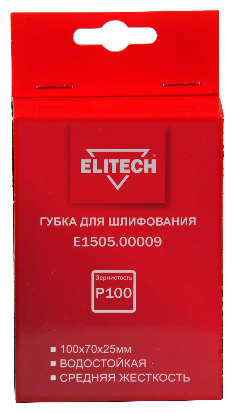 Губка для шлифования 100х70х25 P100 средняя 204111