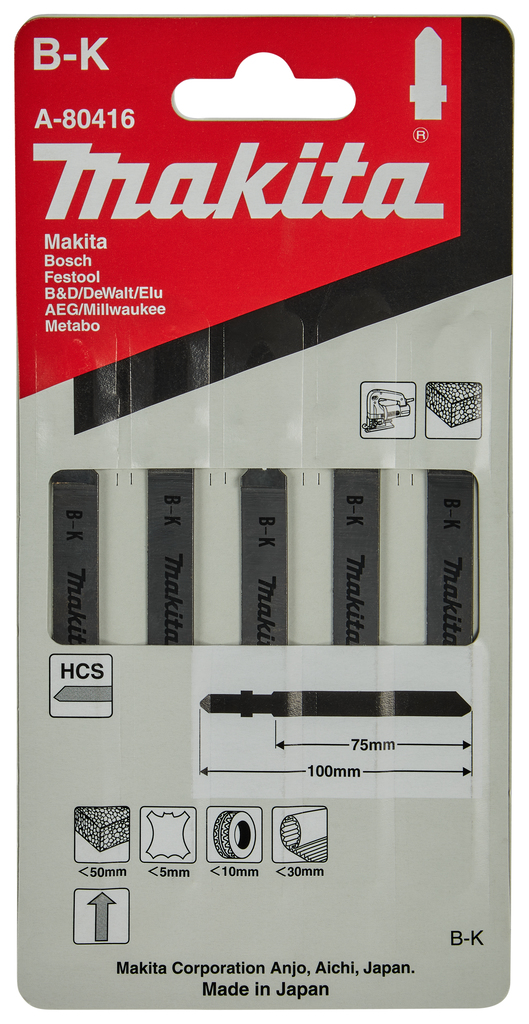 Лобзиковая пилка для резины В-К, 5 шт Makita A-80416