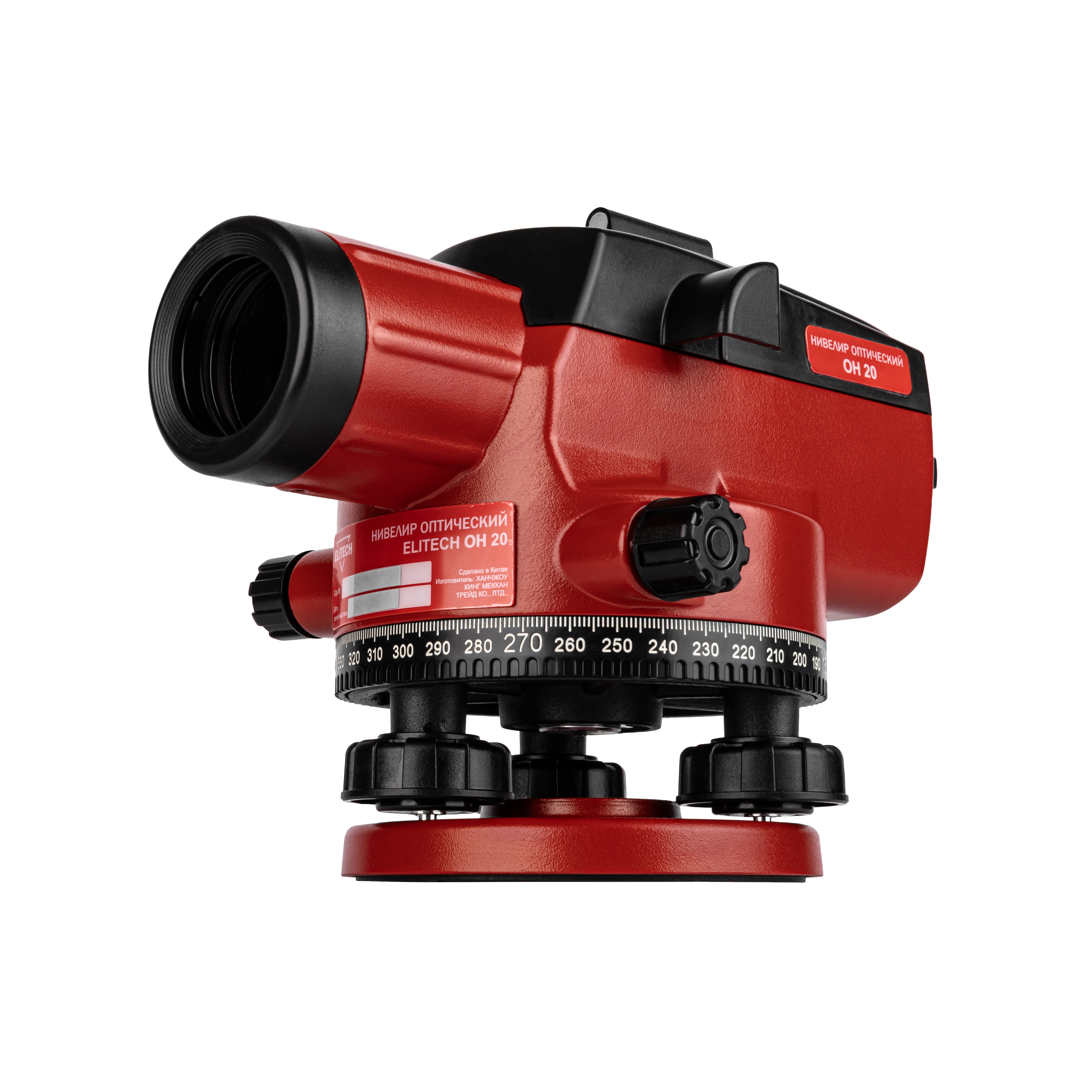 Нивелир оптический — 186277
