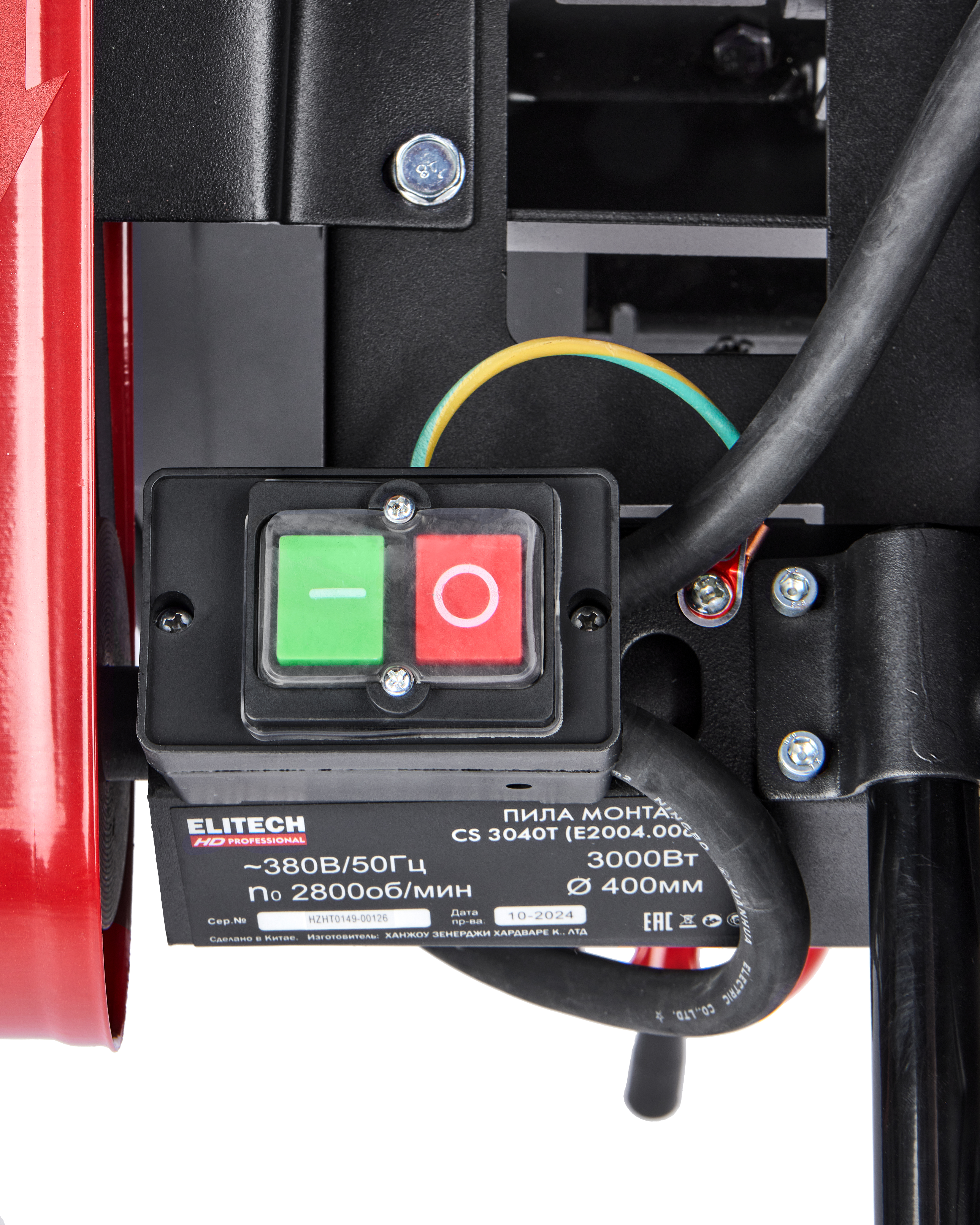 Пила монтажная — 207408