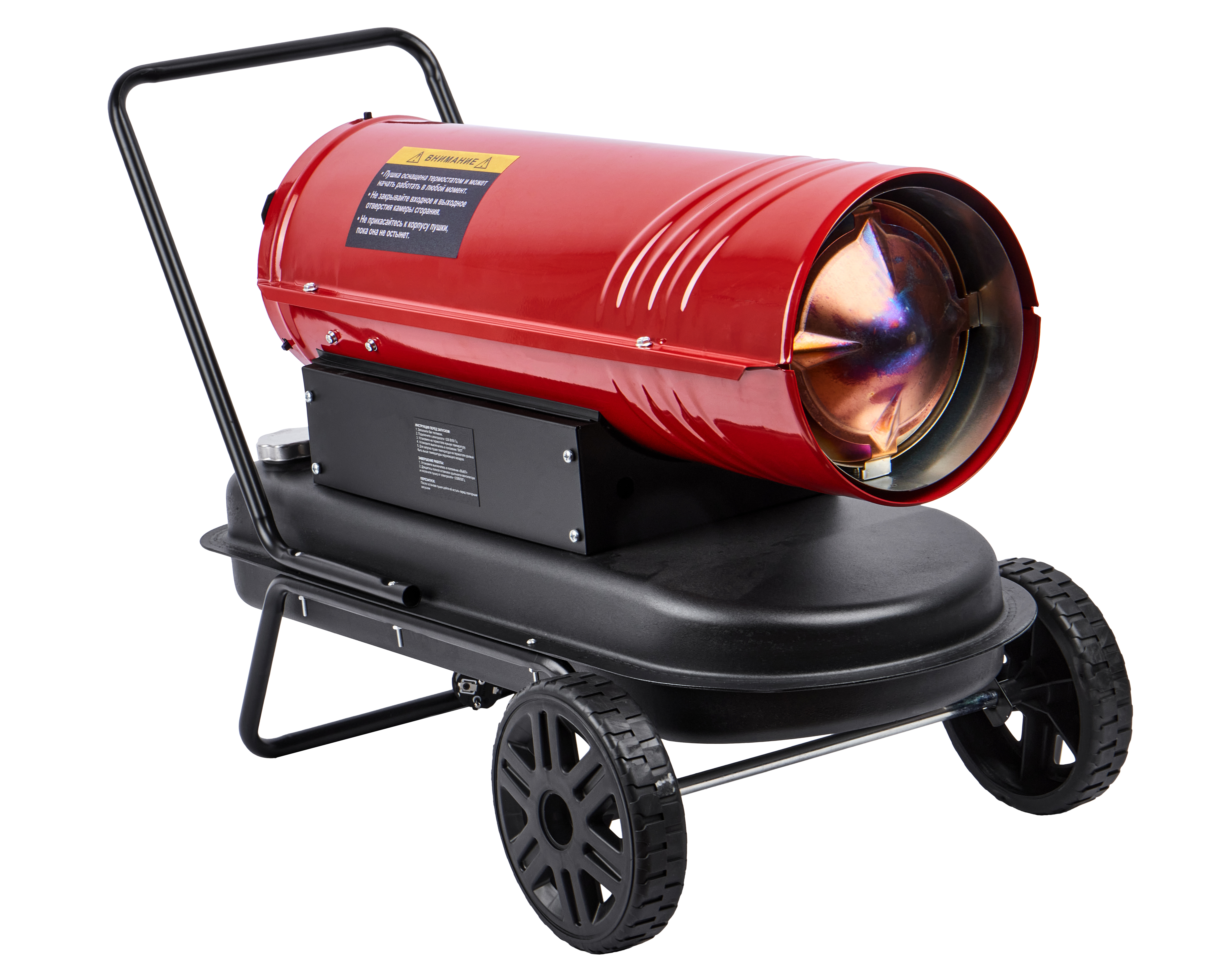 Пушка тепловая дизельная