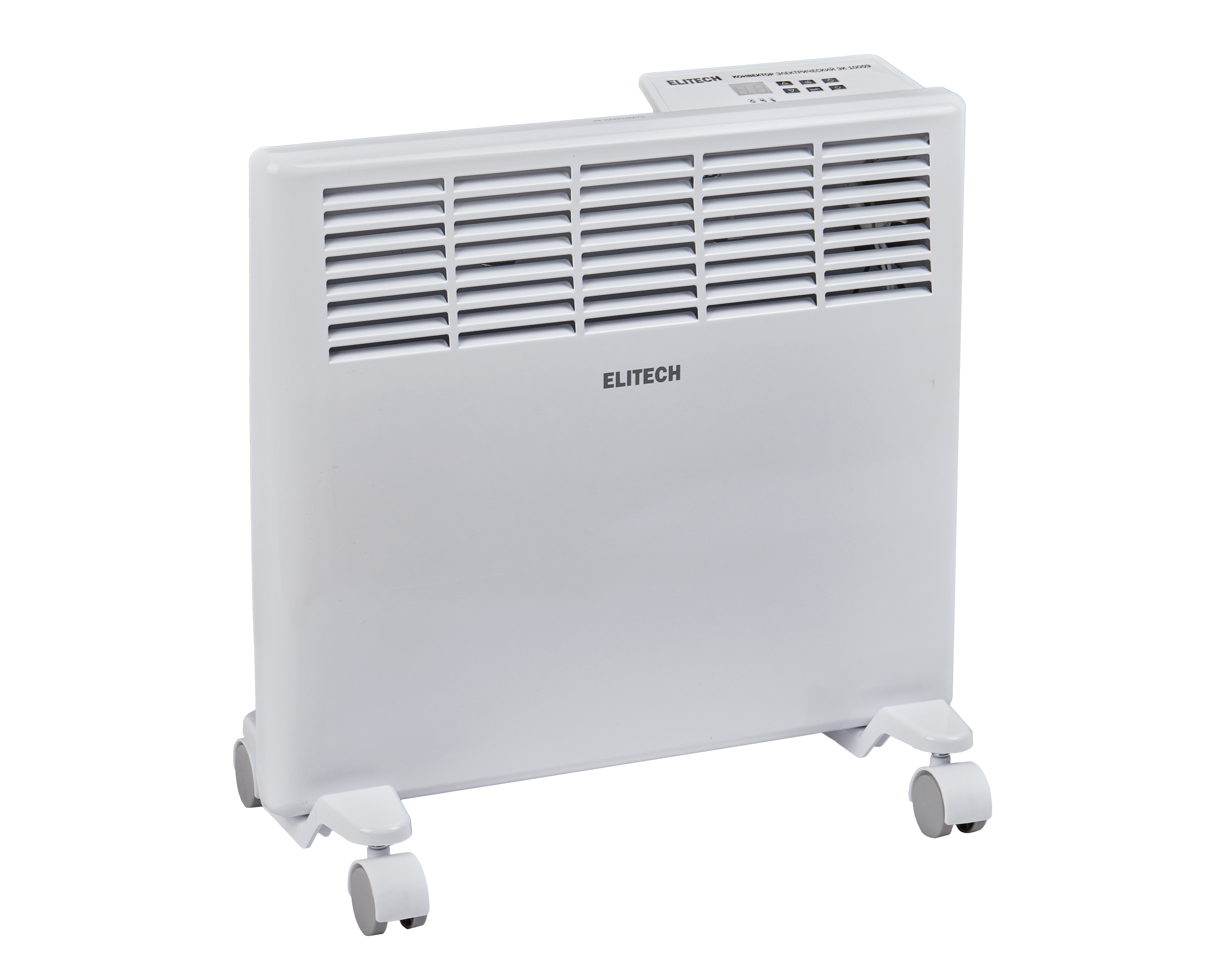 Конвектор электрический - электроника (Х-образный)