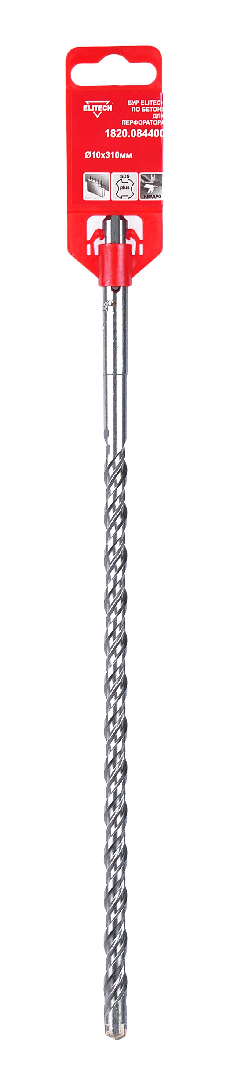 Квадробур SDS+ 10х310 — 189916