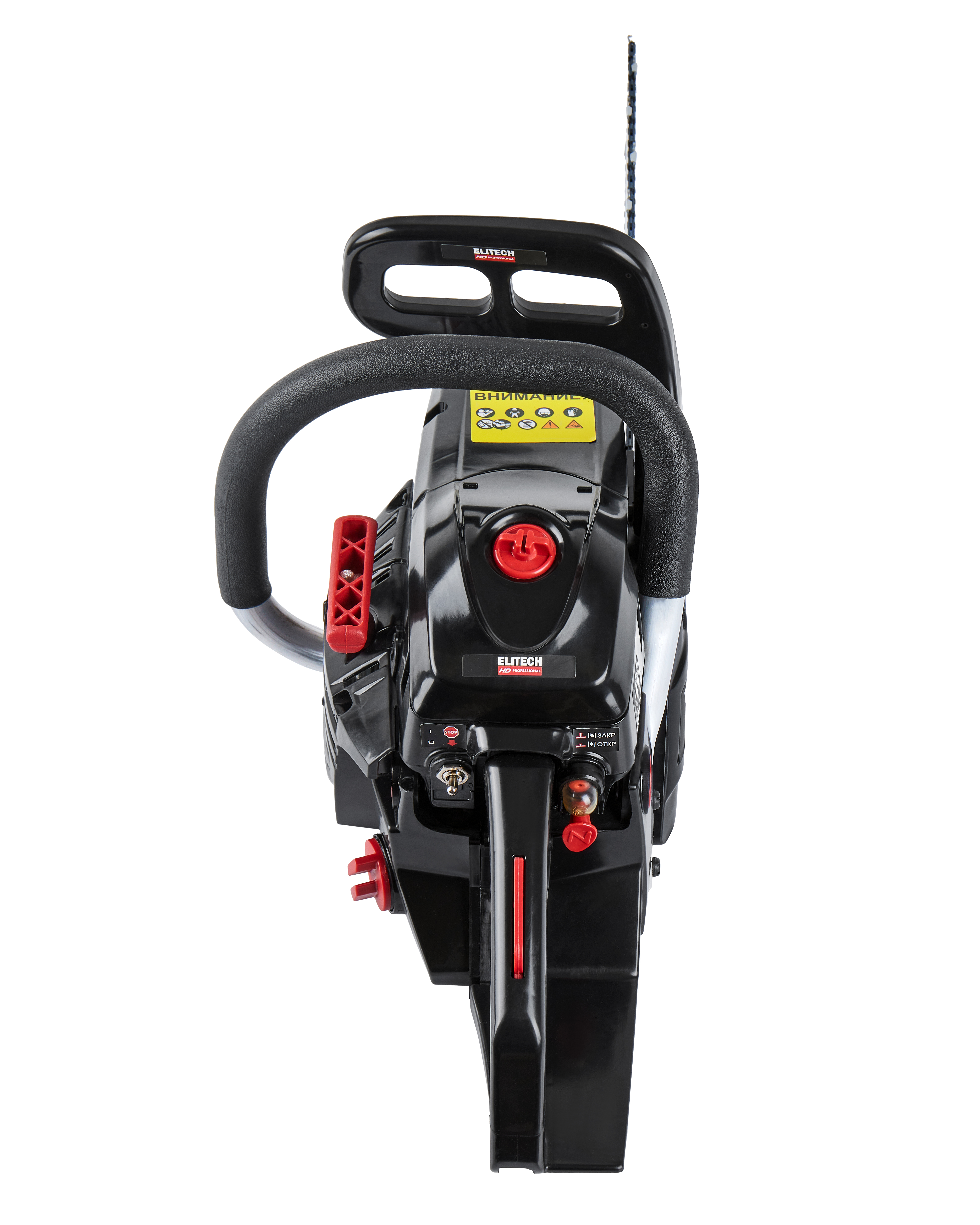 Пила цепная бензиновая — 204812