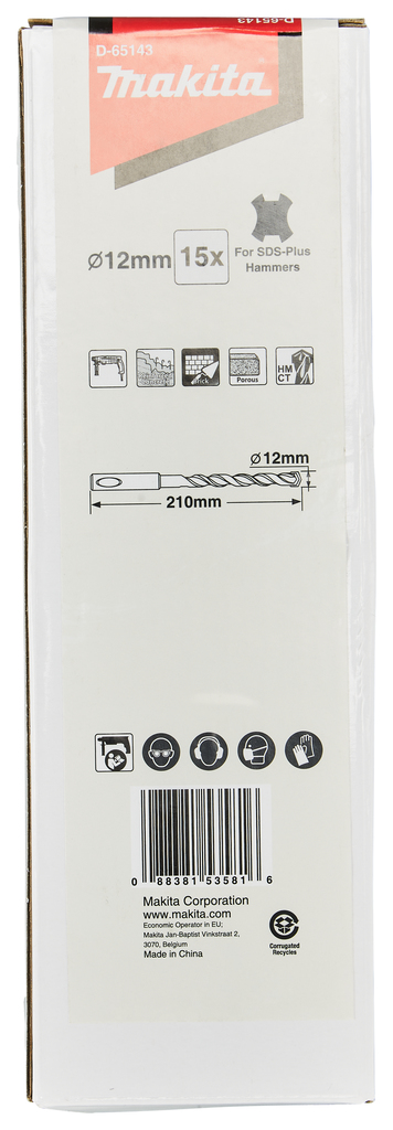 Набор буров SDS-PLUS 12x210, 15 шт. Makita D-65143