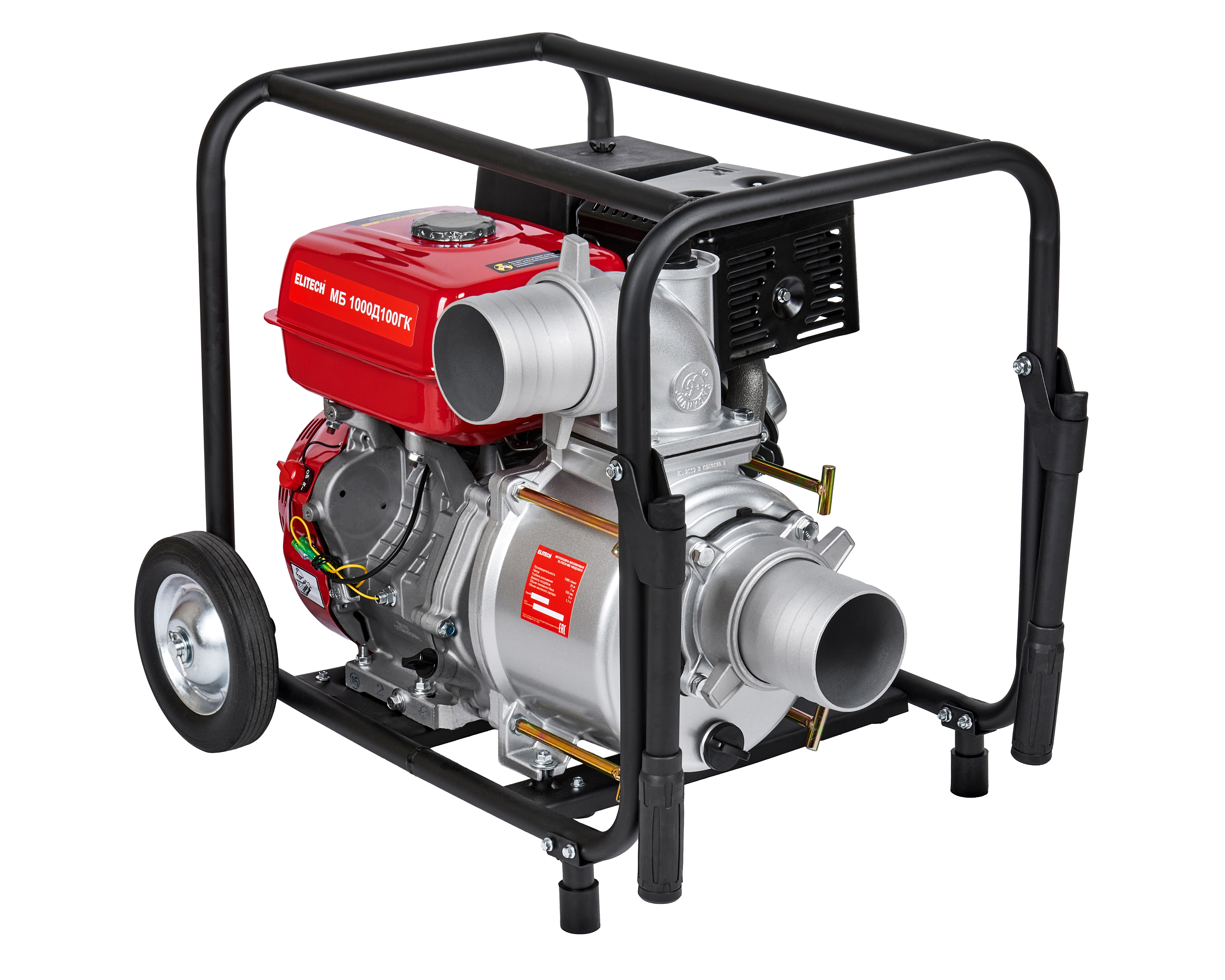 Мотопомпа бензиновая — 205526