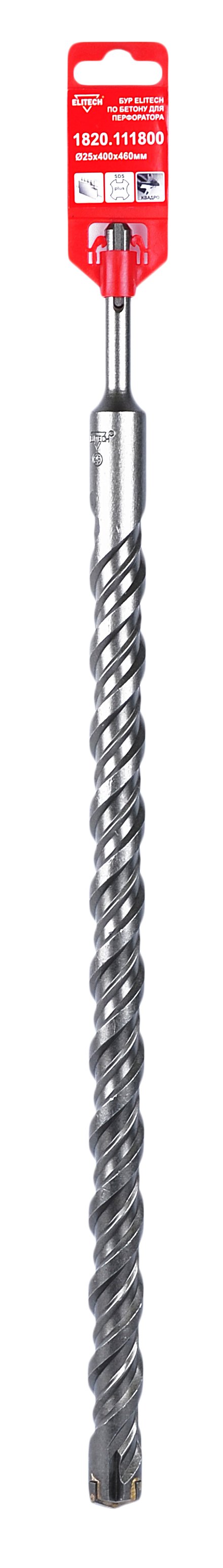 Квадробур SDS+ 25х460 — 193727