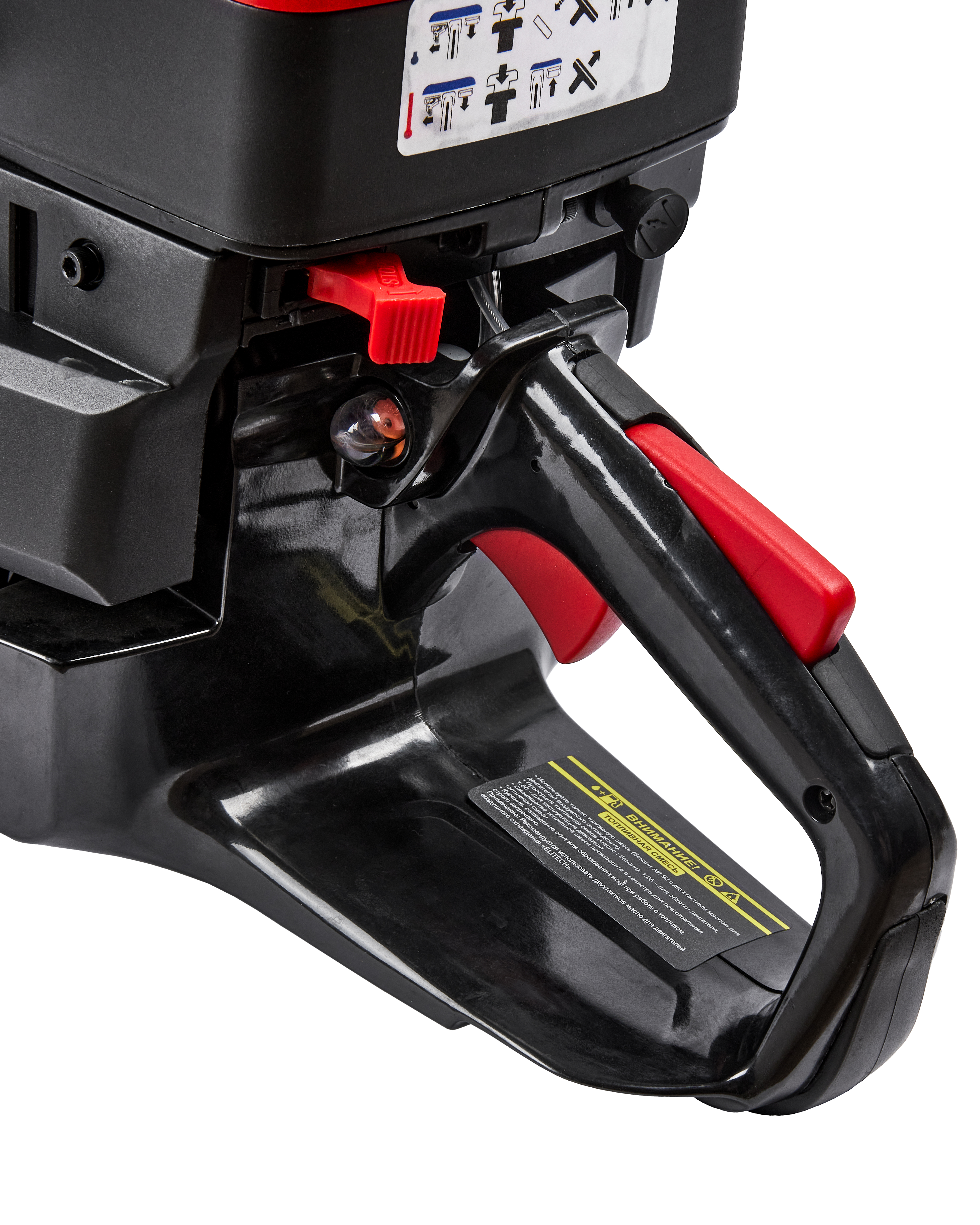 Бензорез — 210633