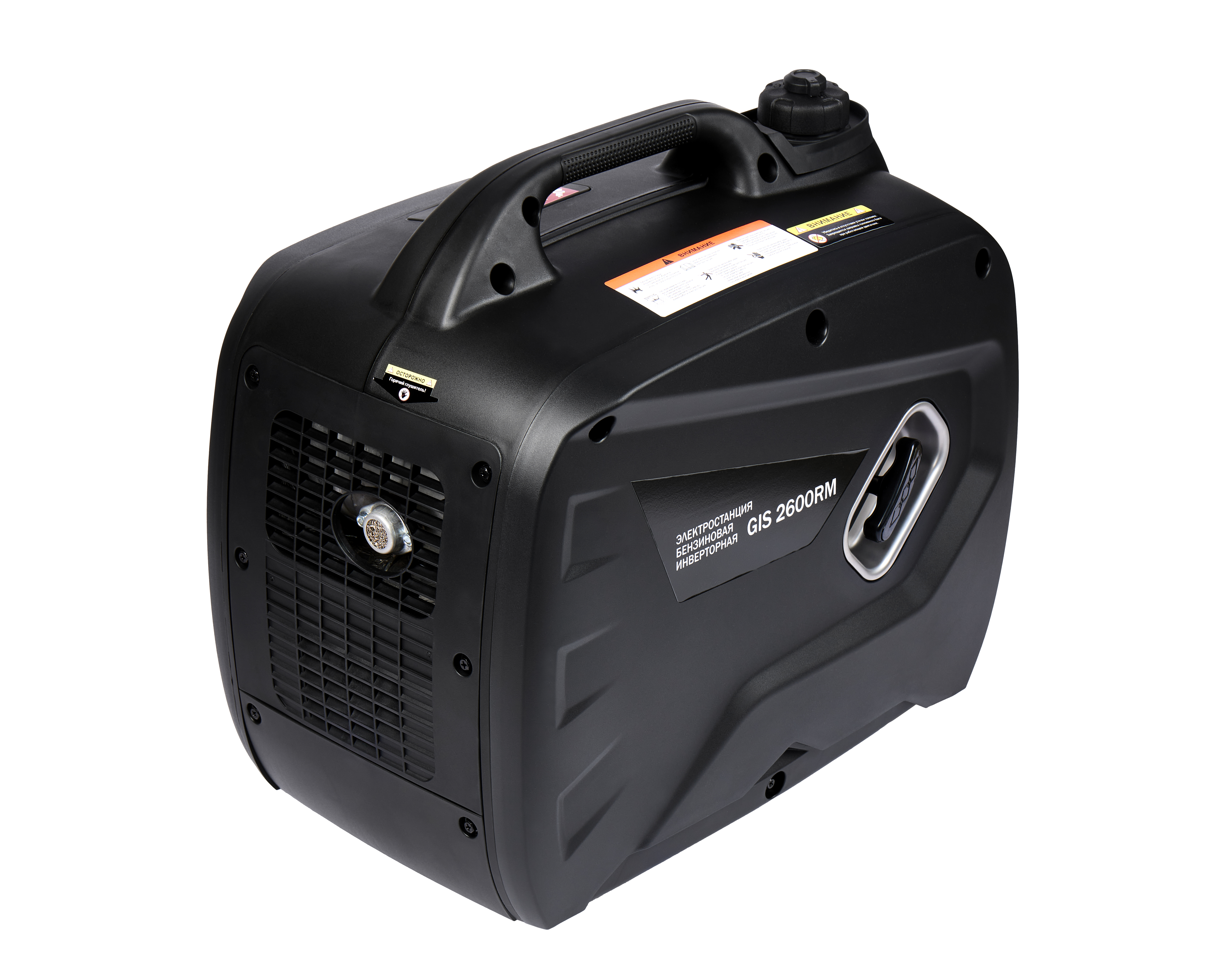 Генератор бензиновый инверторный — 204578