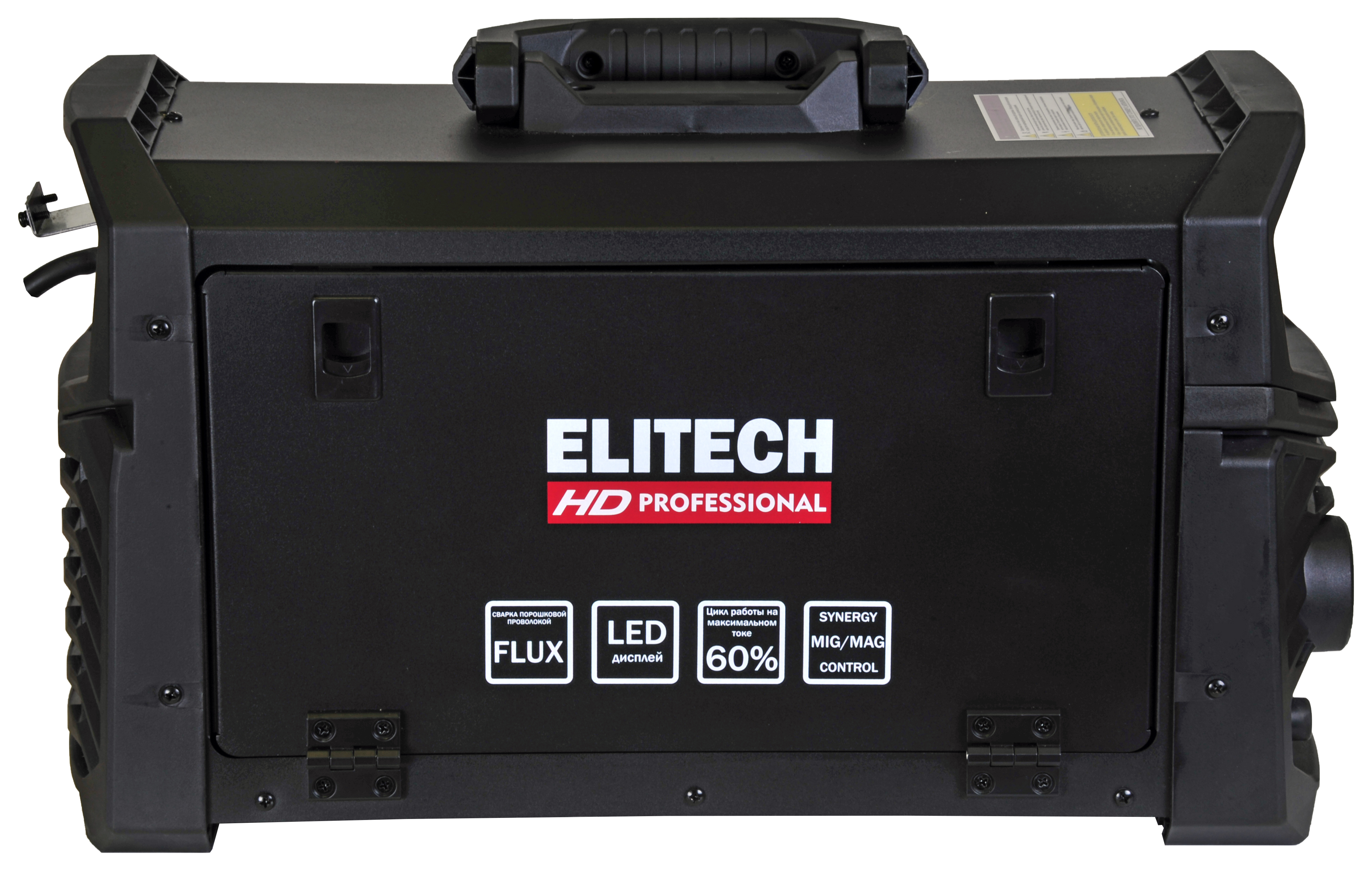 Сварочная мультисистема — 204481