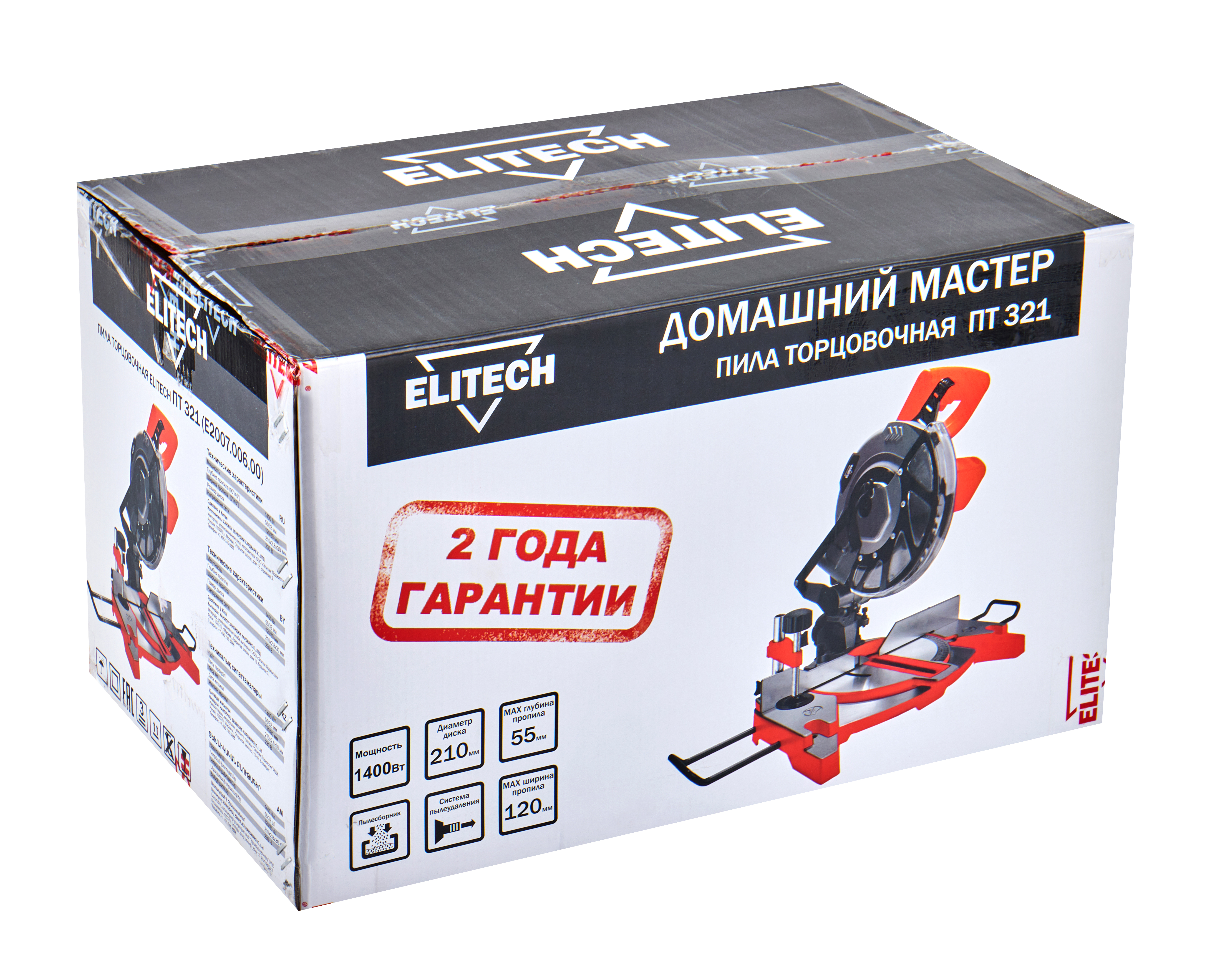 Пила торцовочная — 202433