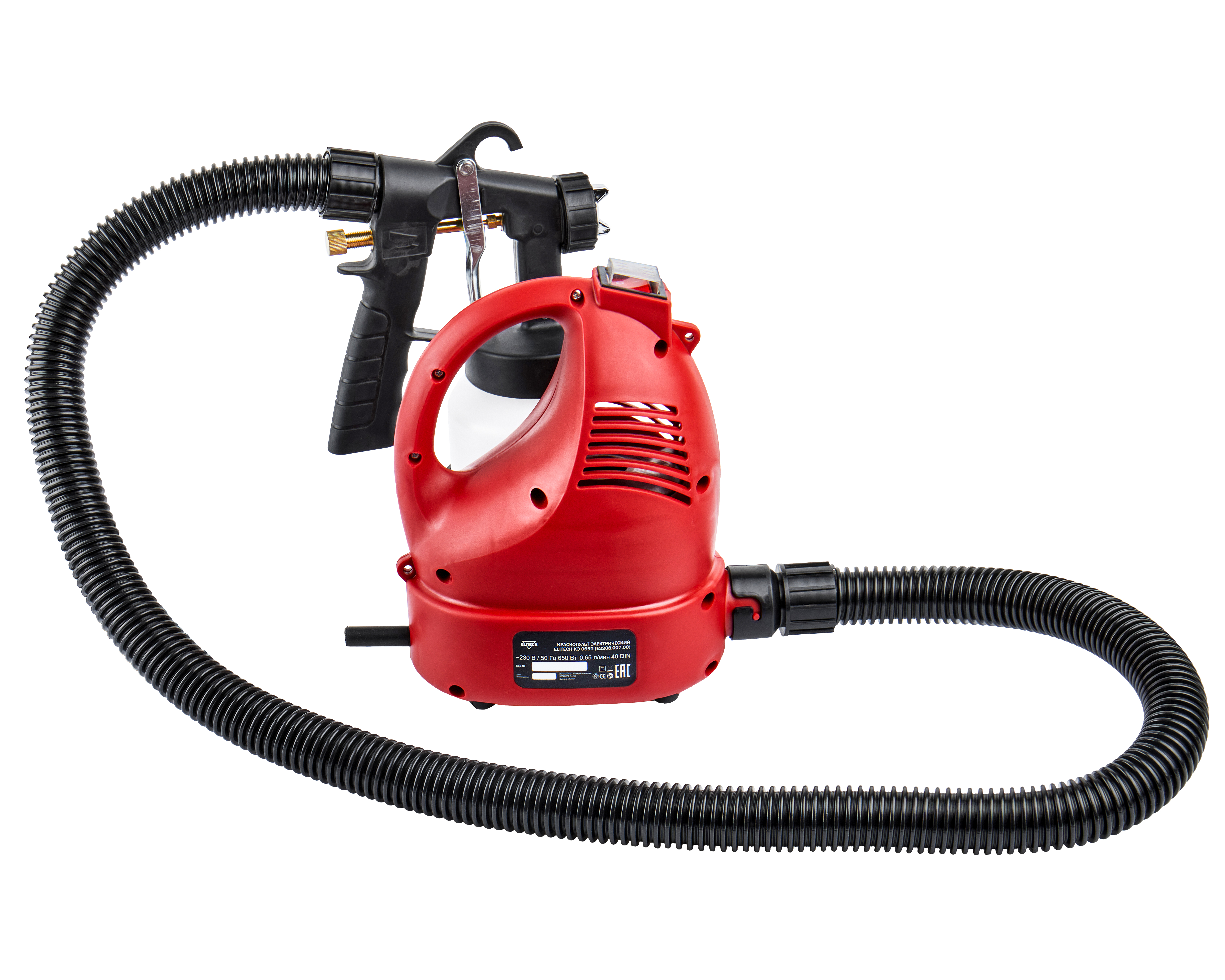 Краскопульт