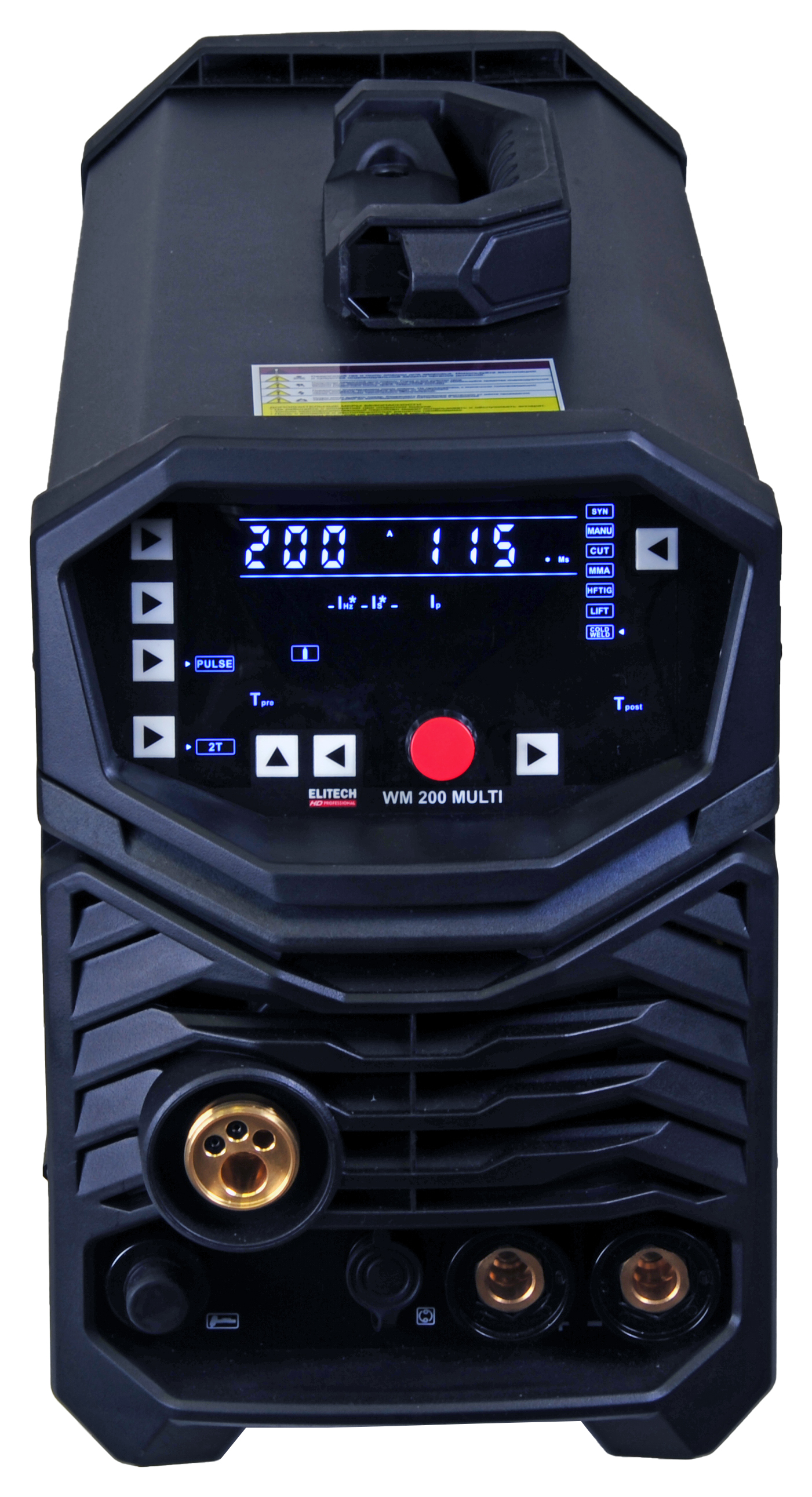 Сварочная мультисистема — 204481