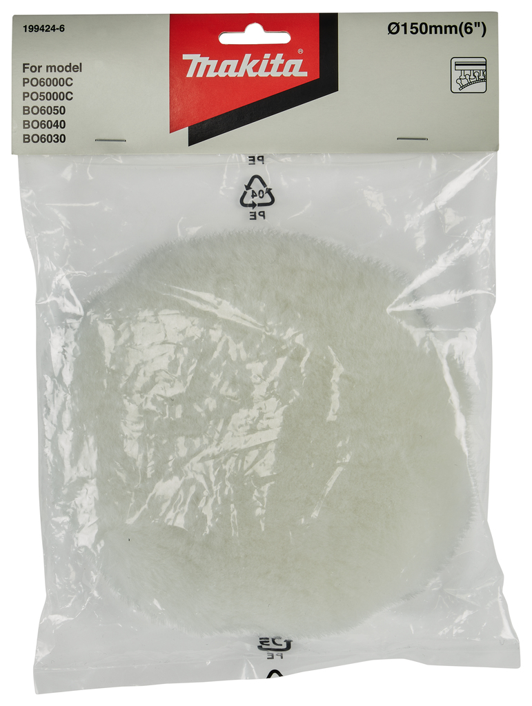 Насадка полировальная из овчины 150 мм Makita 199424-6