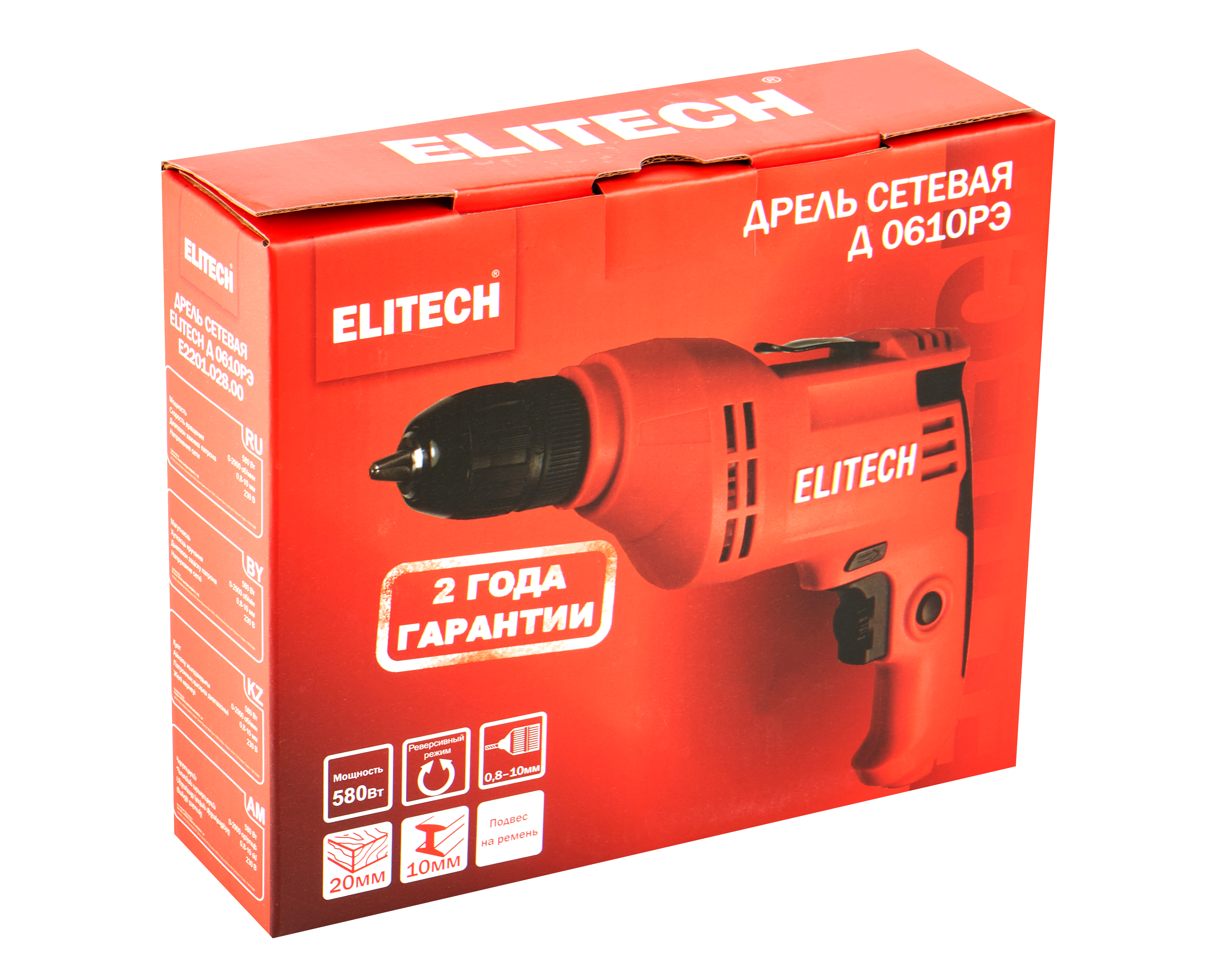 Дрель безударная — 204496