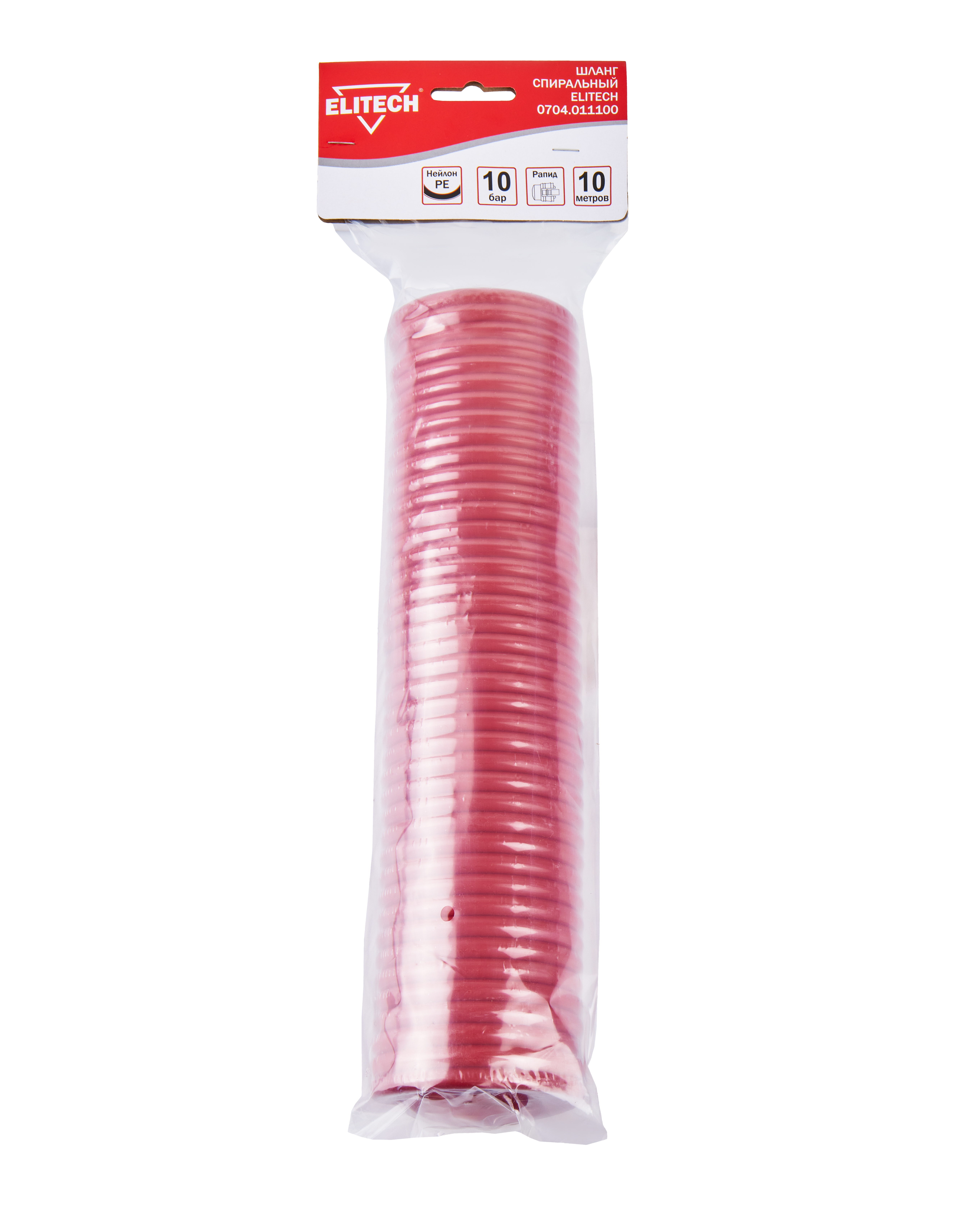 Шланг спиральный пневмо — 186330