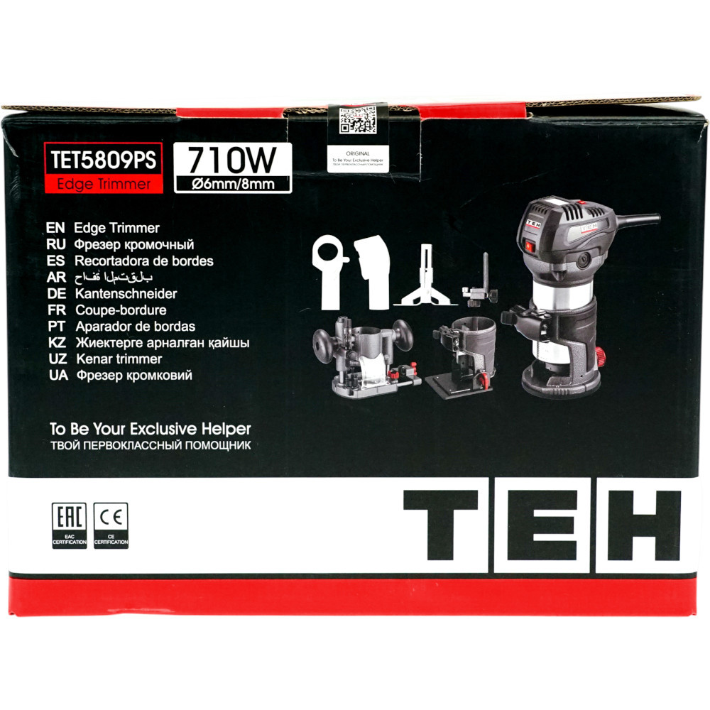Фрезер TEH TET5809PS