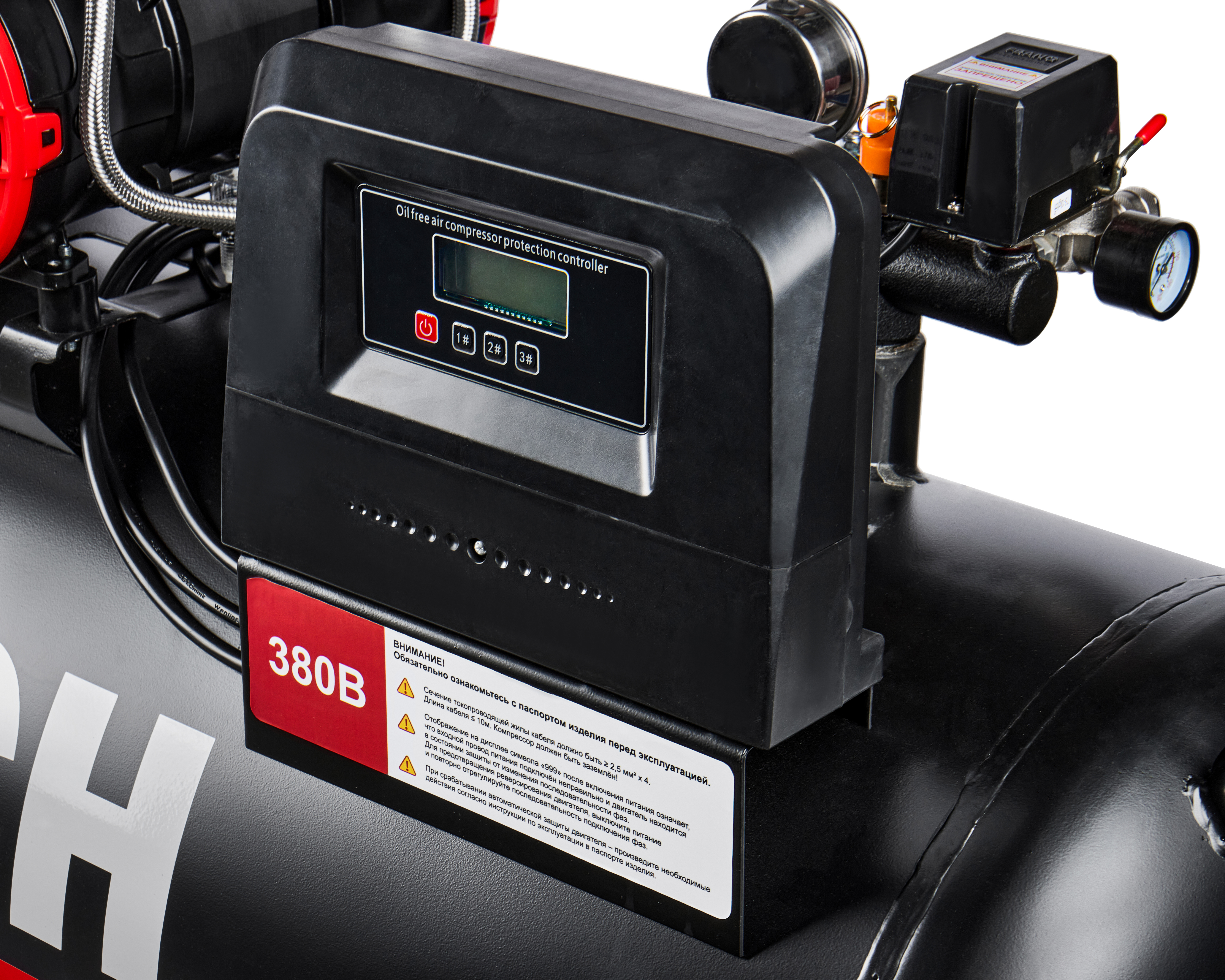 Компрессор безмасляный малошумный — 206465