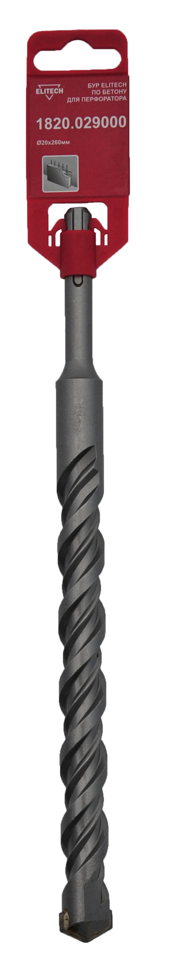 Бур SDS+ 20х260 — 185970