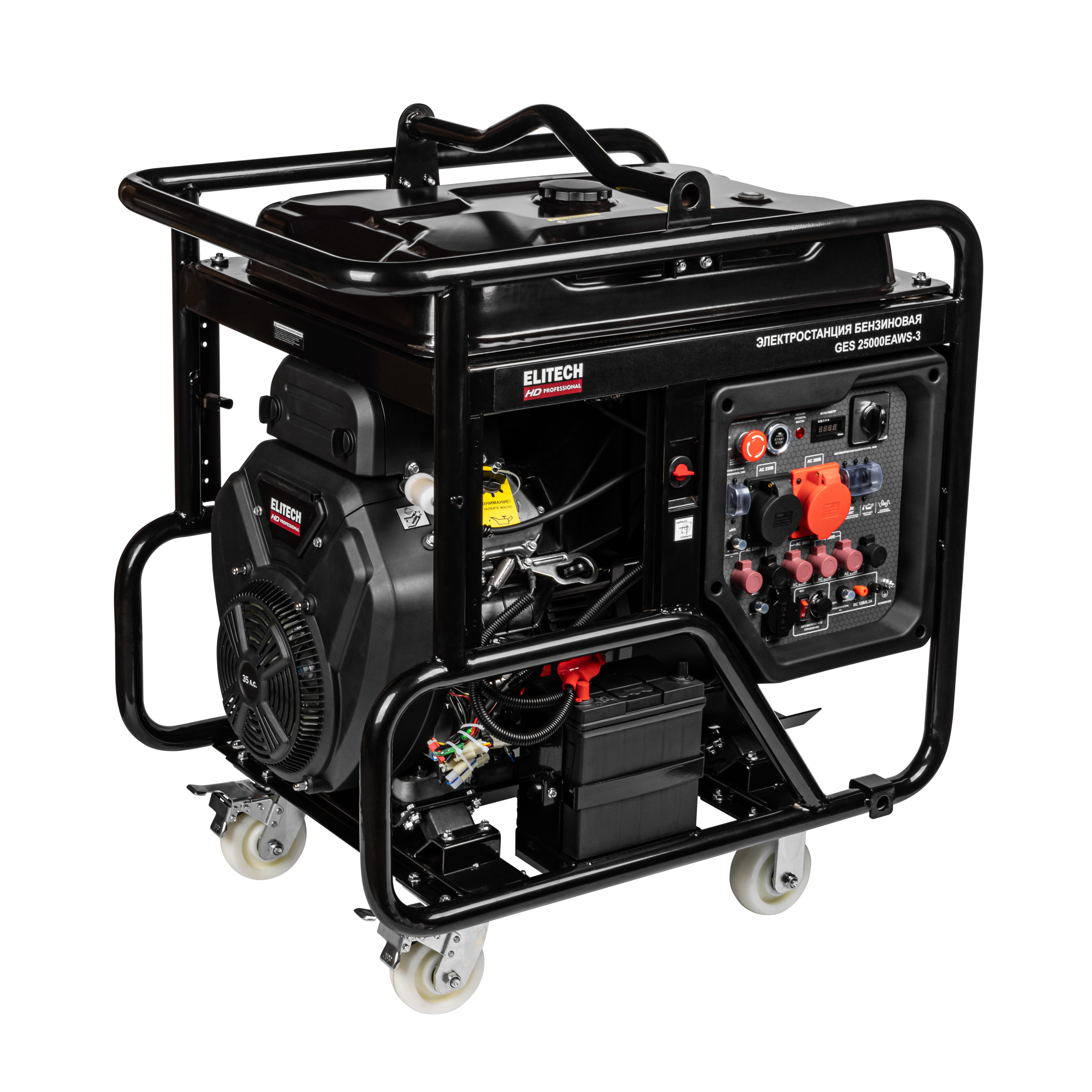 Генератор бензиновый