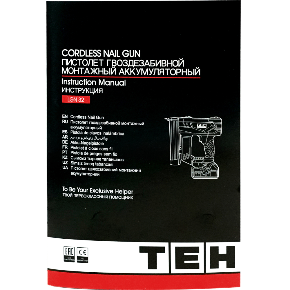 Пистолет гвозде и скобозабивной аккумуляторный 20V (без АКБ и ЗУ) TEH LGN32