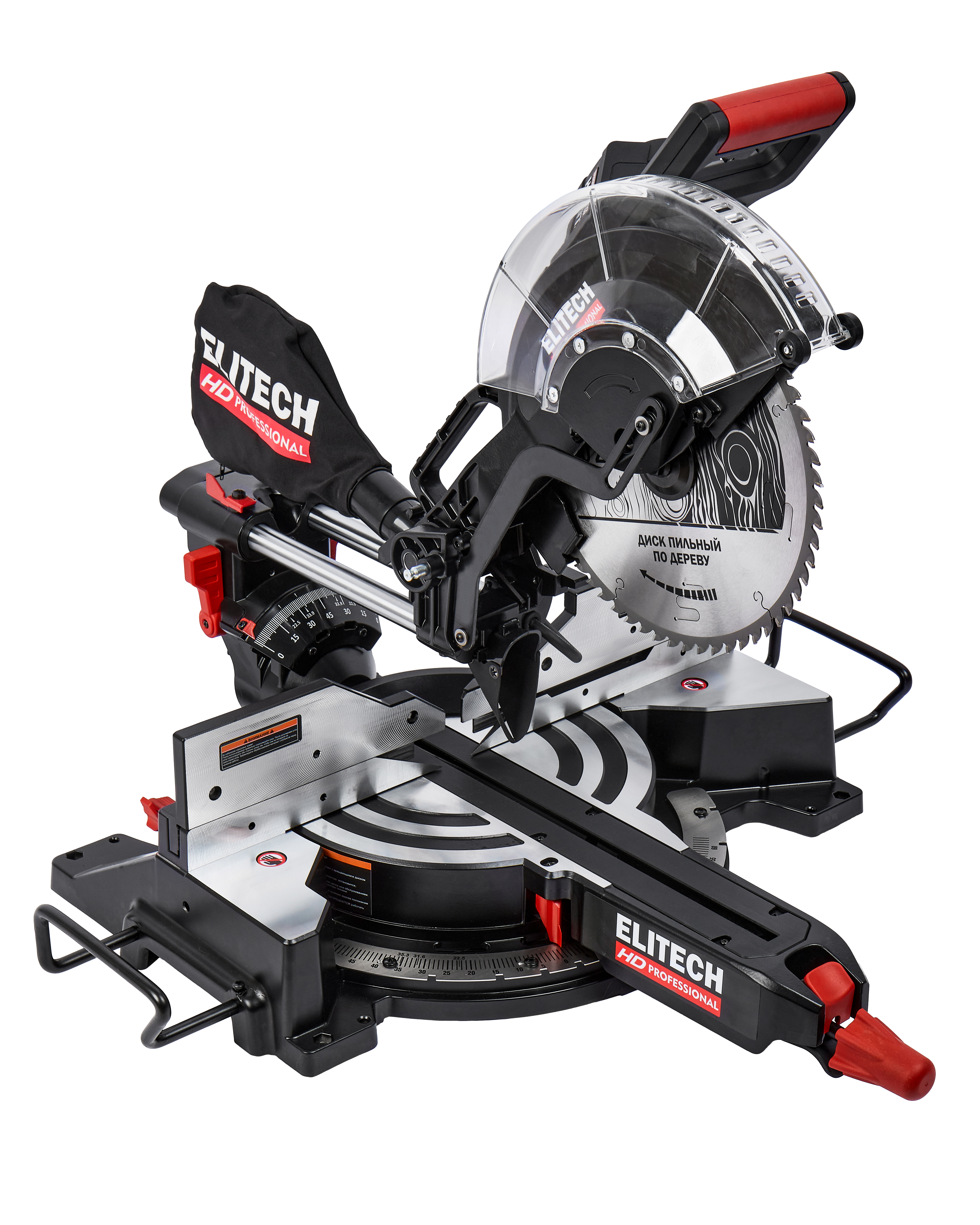 Пила торцовочно-усовочная