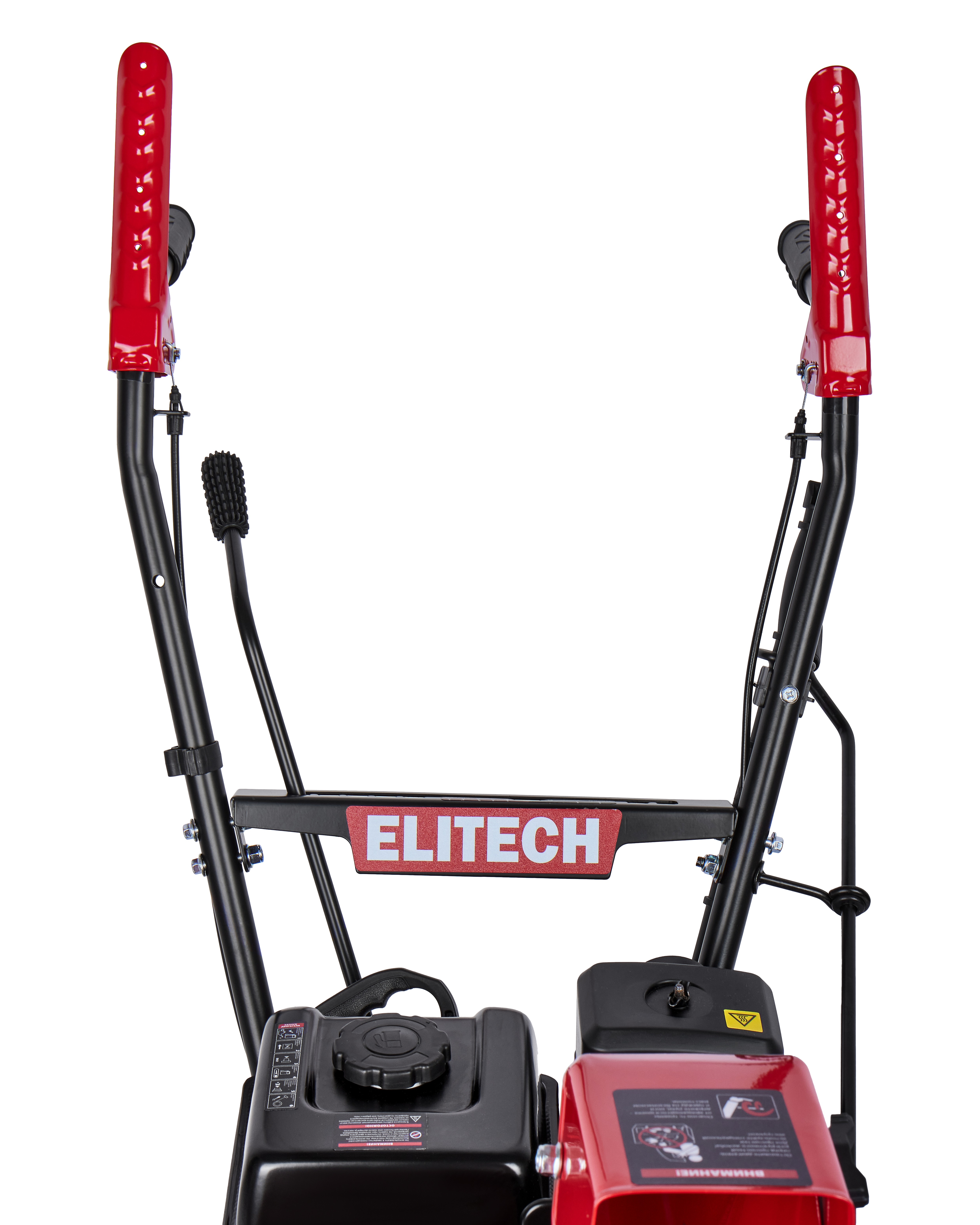 Снегоуборочная машина — 208055