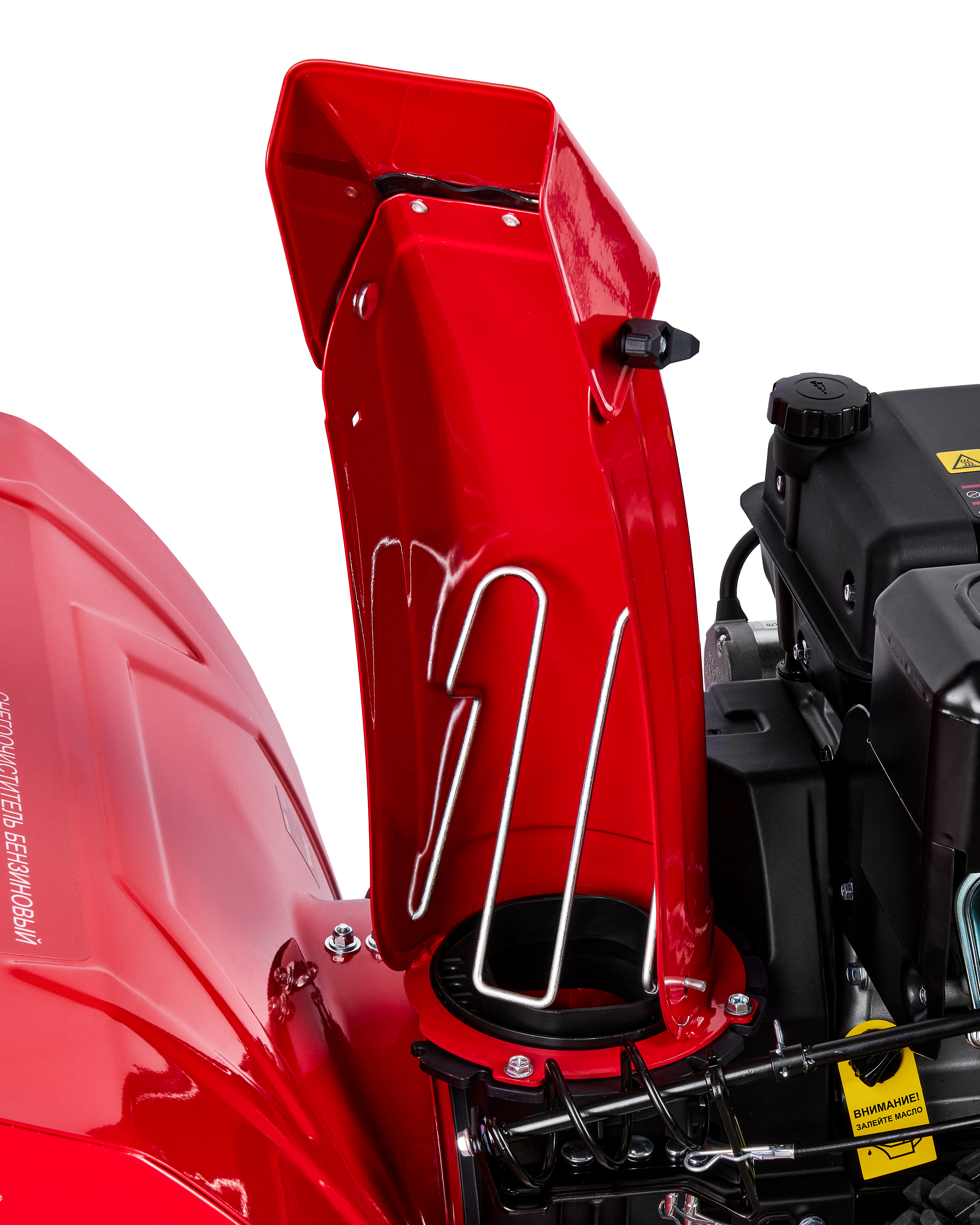 Снегоуборочная машина — 208060