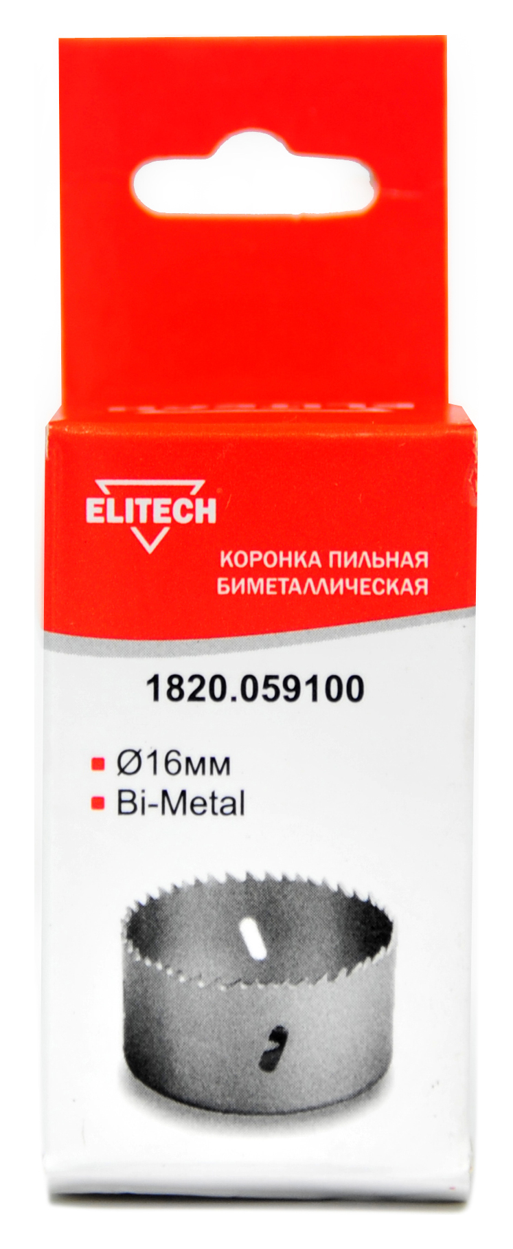 Цифенбор 16мм 1/2" Bi-Metal