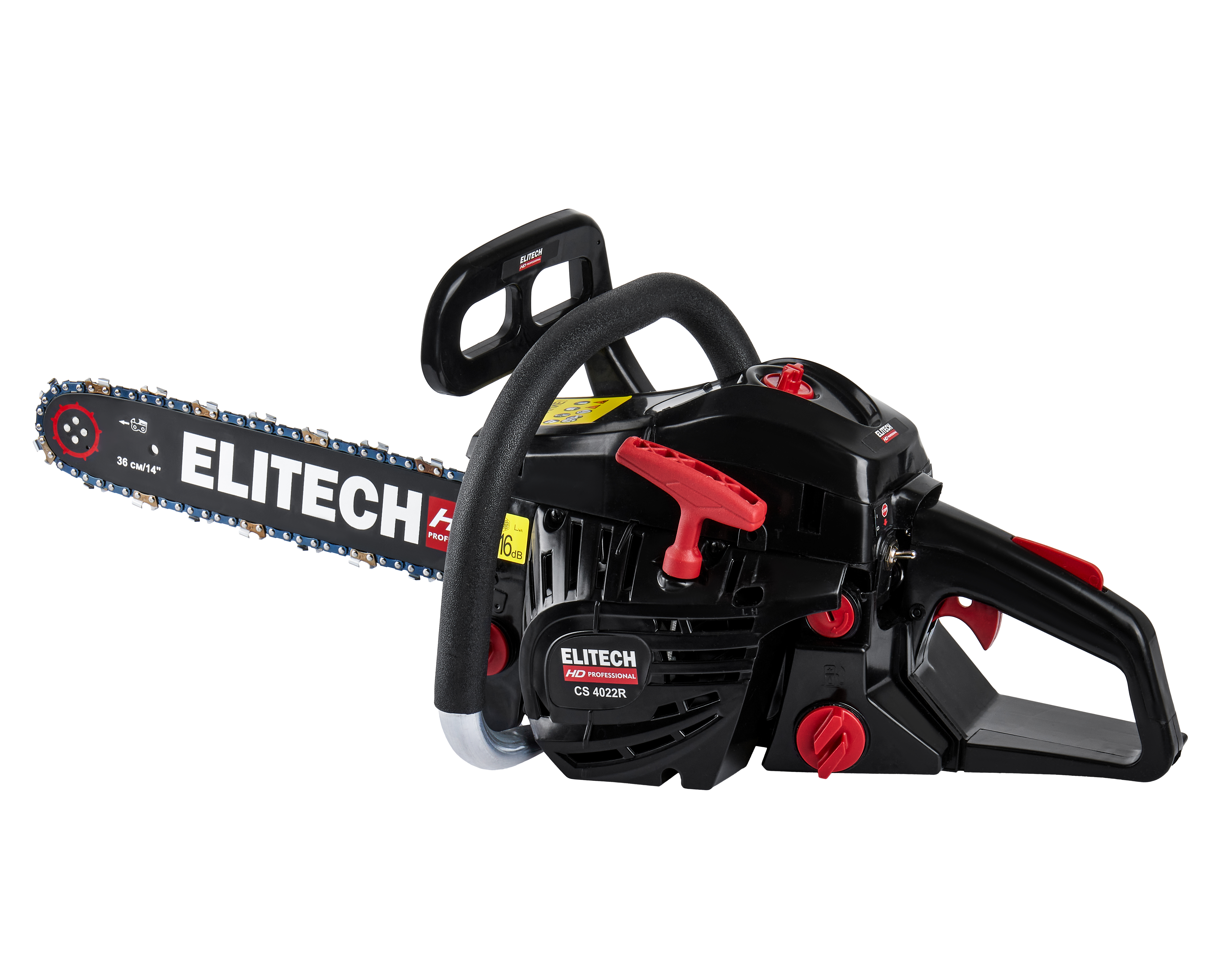 Пила цепная бензиновая