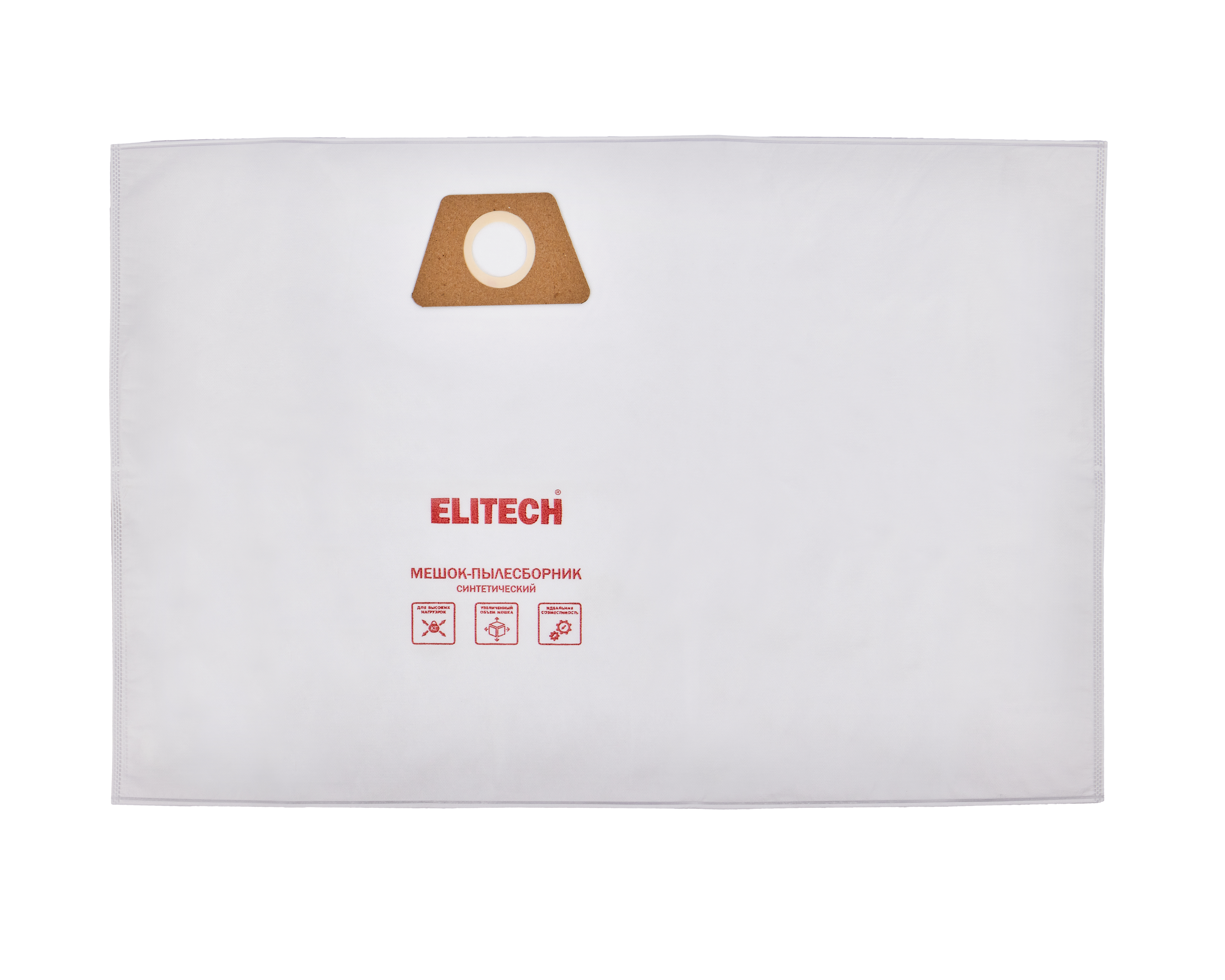 Пылесборник — 183030