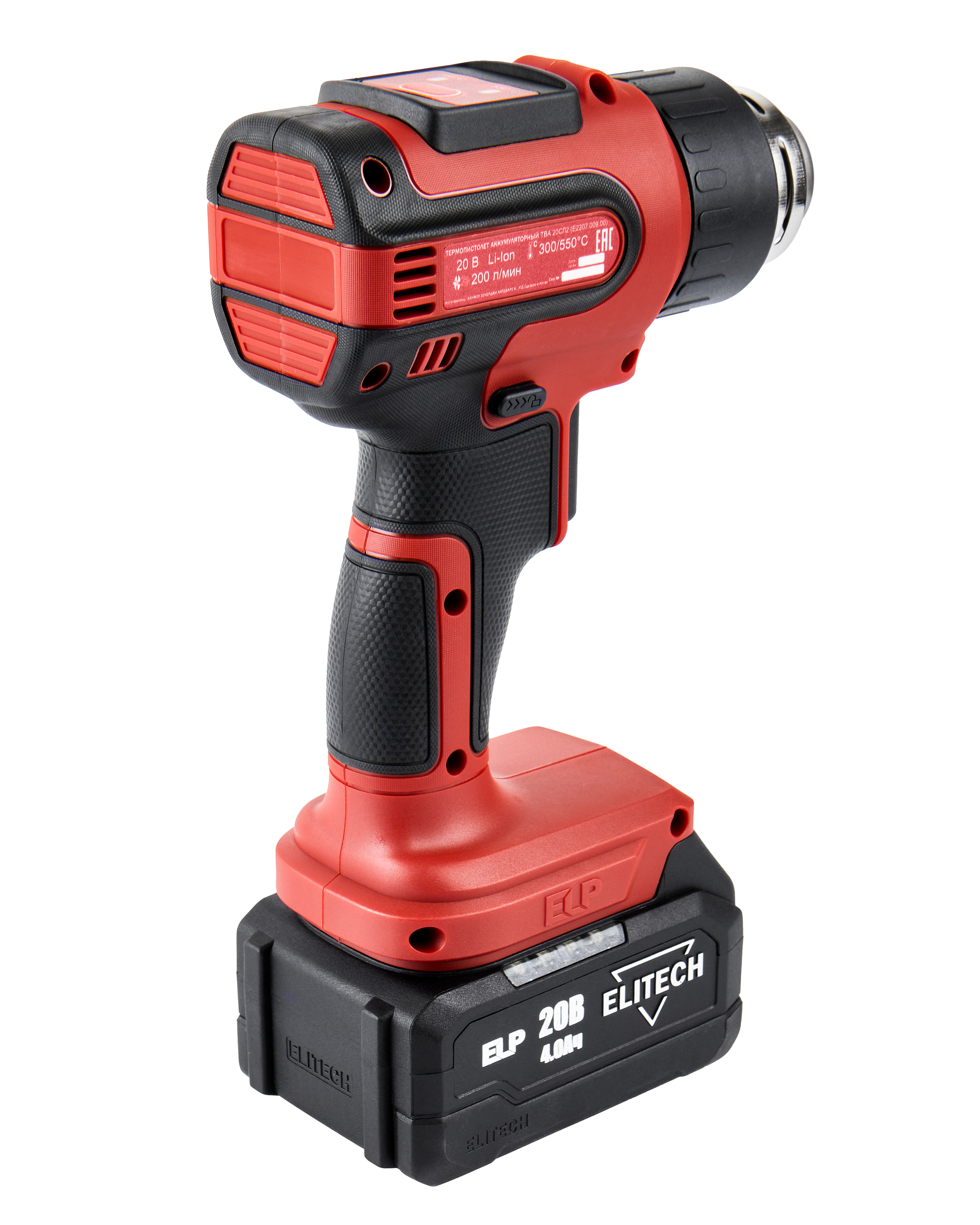 Термопистолет аккумуляторный — 205705