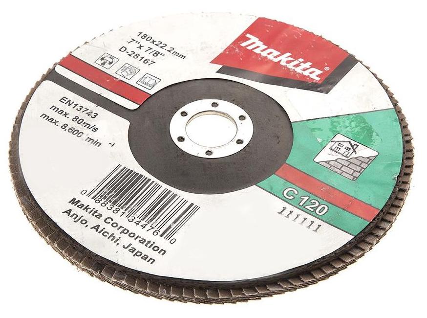 Лепестковый шлифовальный диск C120, 180 мм, стекловолокно, плоский Makita D-28167